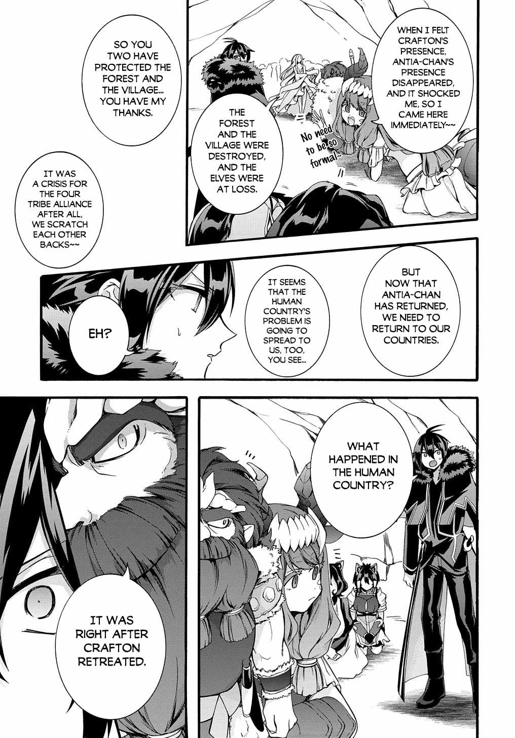 GARBAGE HERO: A REVENGE STORY OF A HERO WHO GOT SUMMONED TO ANOTHER WORLD Chapter 32 page 4