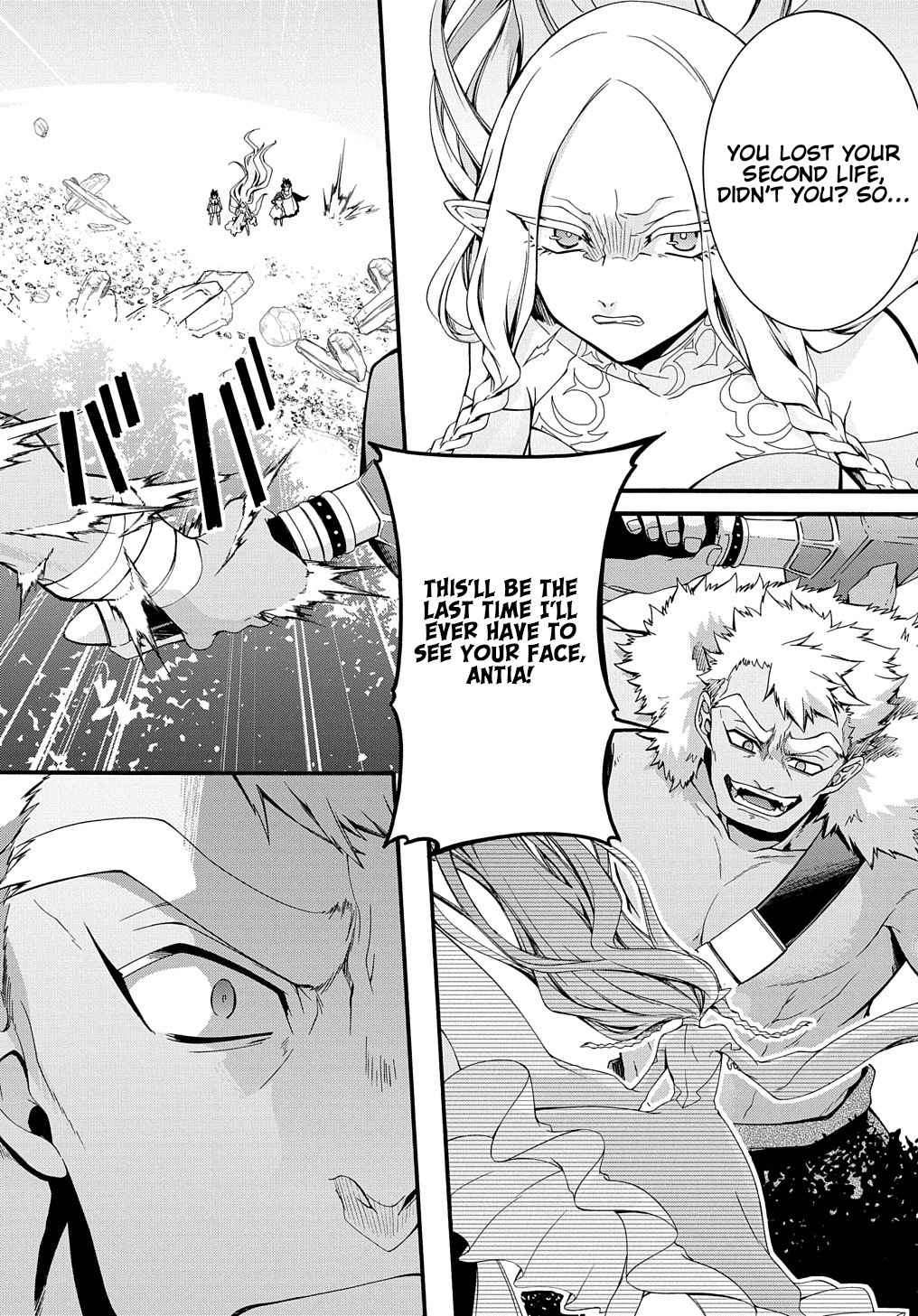 GARBAGE HERO: A REVENGE STORY OF A HERO WHO GOT SUMMONED TO ANOTHER WORLD Chapter 25 page 5