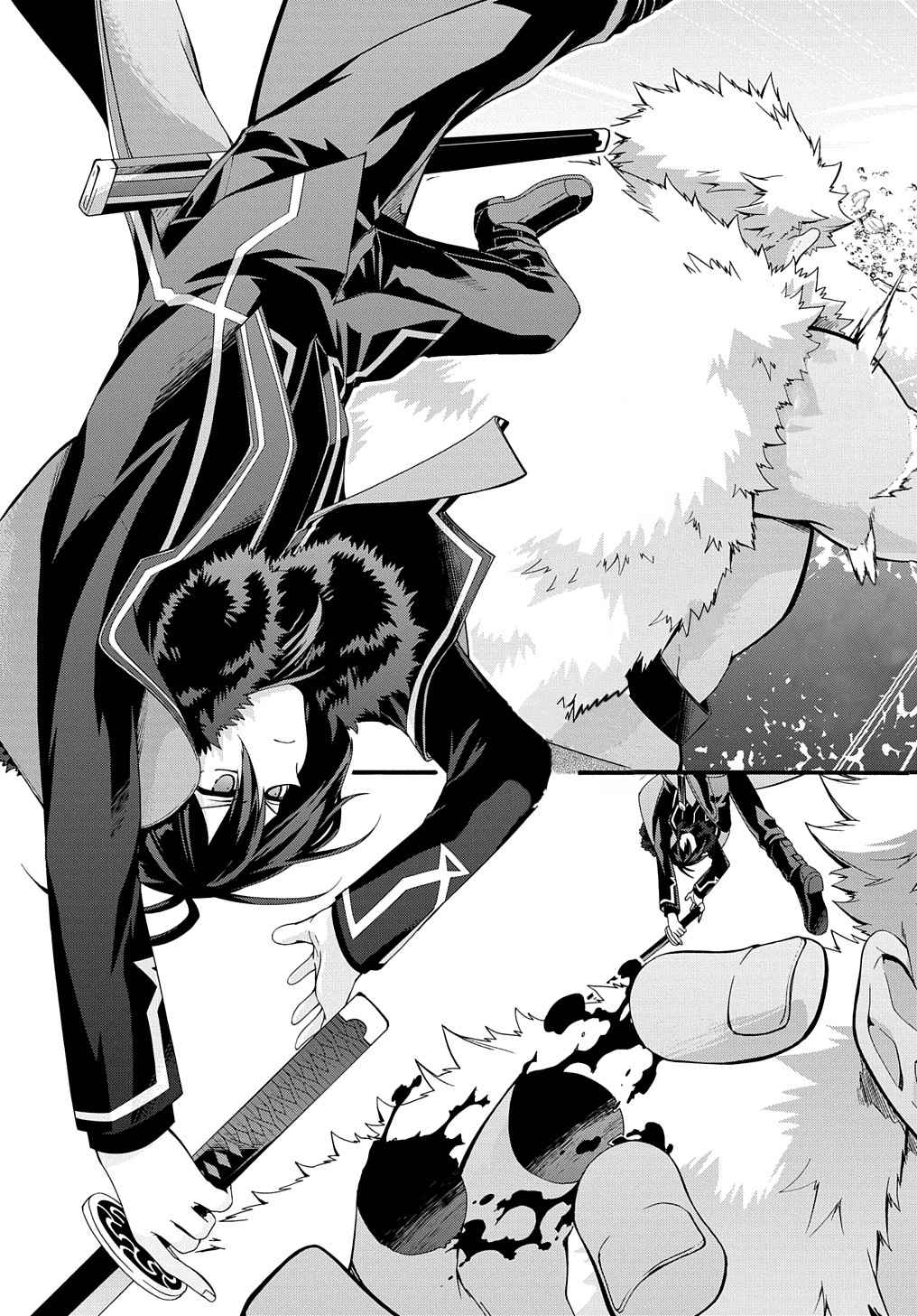 GARBAGE HERO: A REVENGE STORY OF A HERO WHO GOT SUMMONED TO ANOTHER WORLD Chapter 25 page 6