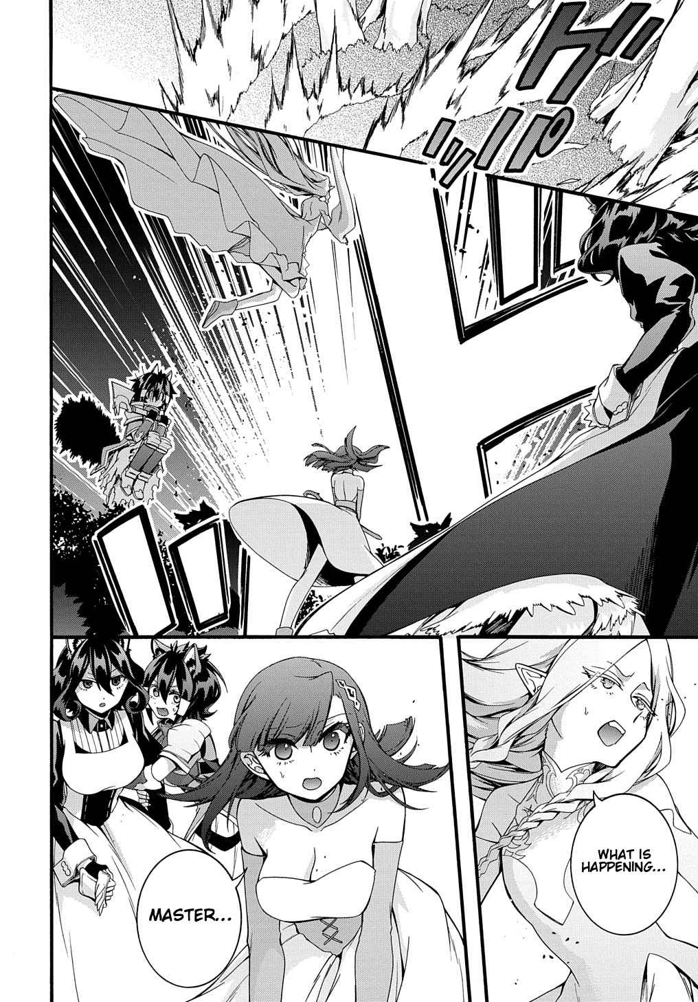 GARBAGE HERO: A REVENGE STORY OF A HERO WHO GOT SUMMONED TO ANOTHER WORLD Chapter 25 page 17