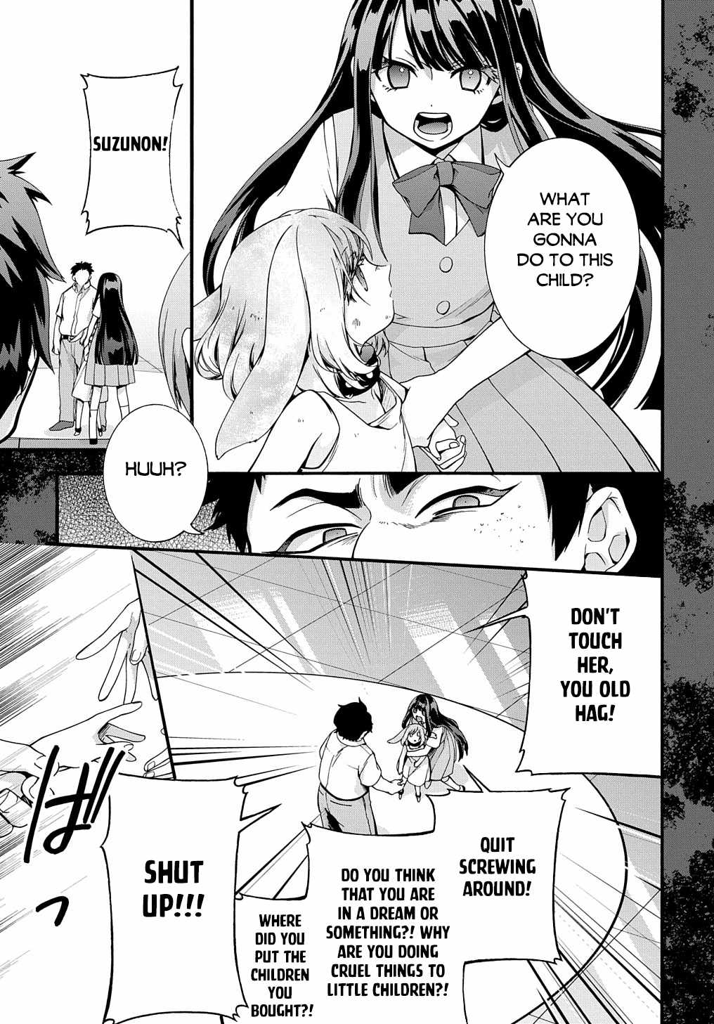GARBAGE HERO: A REVENGE STORY OF A HERO WHO GOT SUMMONED TO ANOTHER WORLD Chapter 32 page 14