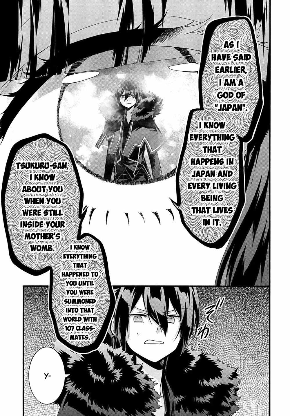 GARBAGE HERO: A REVENGE STORY OF A HERO WHO GOT SUMMONED TO ANOTHER WORLD Chapter 31 page 7