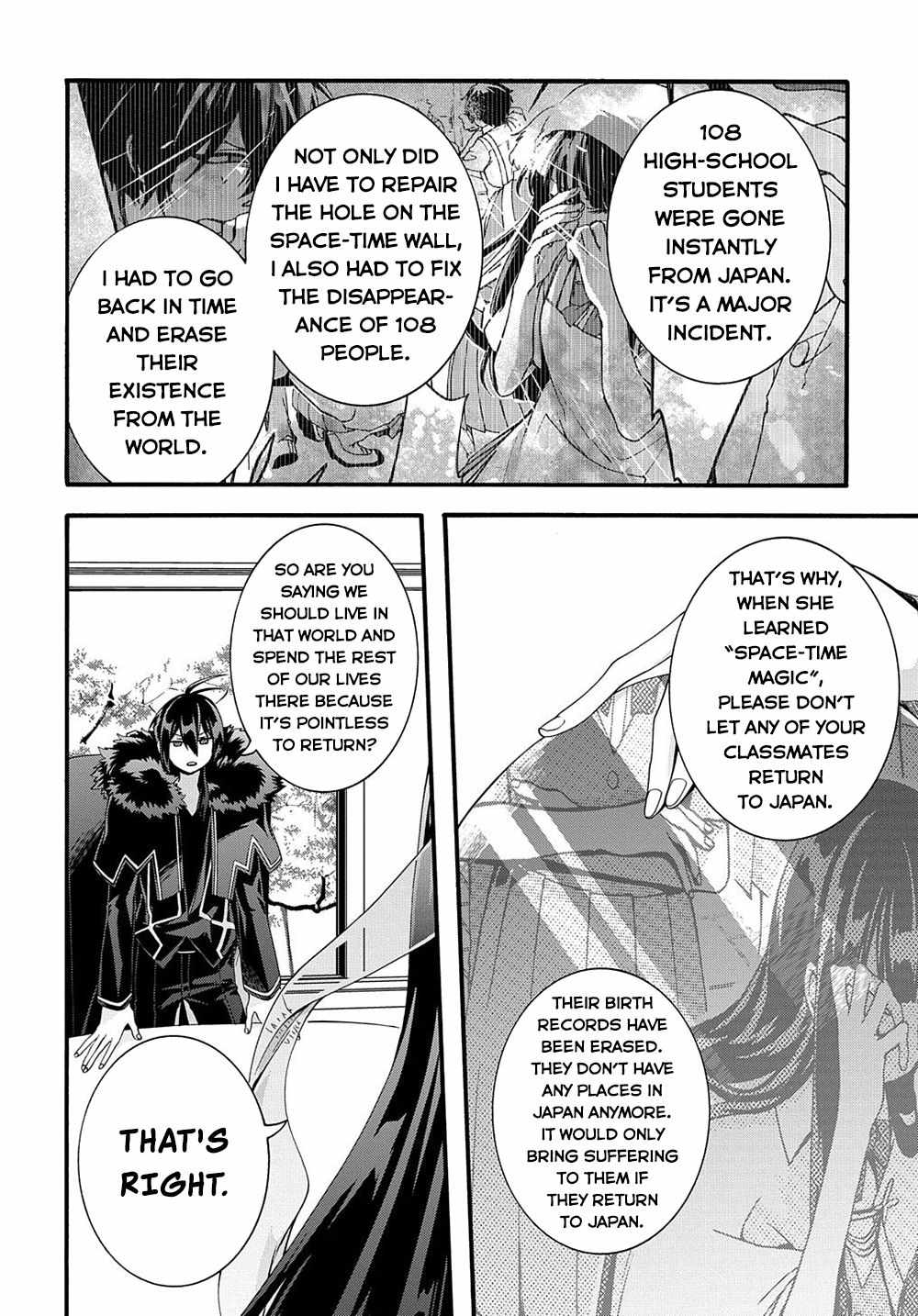 GARBAGE HERO: A REVENGE STORY OF A HERO WHO GOT SUMMONED TO ANOTHER WORLD Chapter 31 page 16