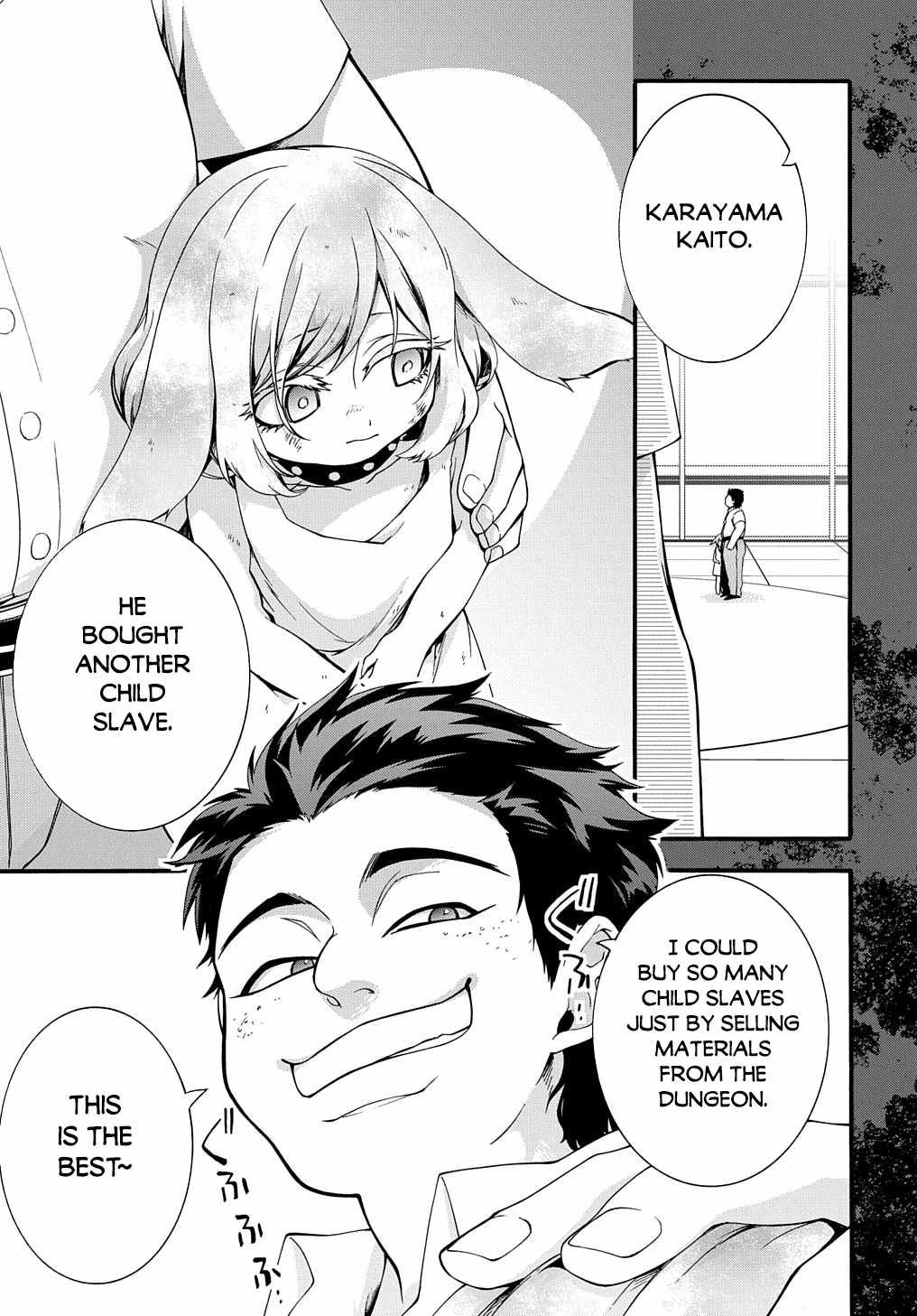 GARBAGE HERO: A REVENGE STORY OF A HERO WHO GOT SUMMONED TO ANOTHER WORLD Chapter 32 page 12