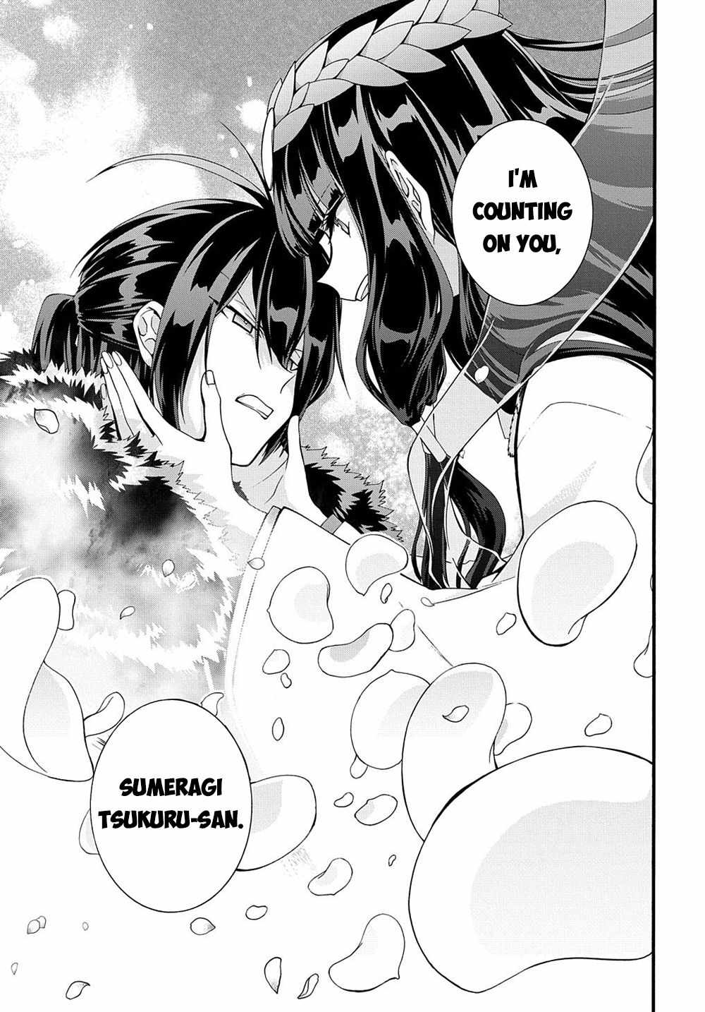 GARBAGE HERO: A REVENGE STORY OF A HERO WHO GOT SUMMONED TO ANOTHER WORLD Chapter 31 page 19
