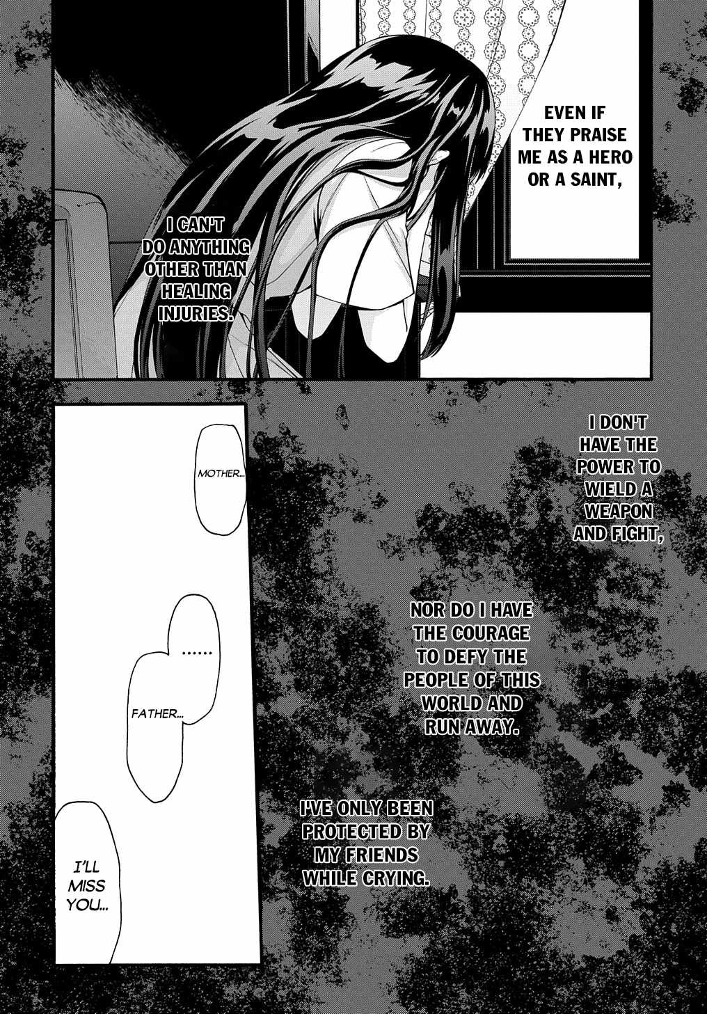 GARBAGE HERO: A REVENGE STORY OF A HERO WHO GOT SUMMONED TO ANOTHER WORLD Chapter 32 page 9