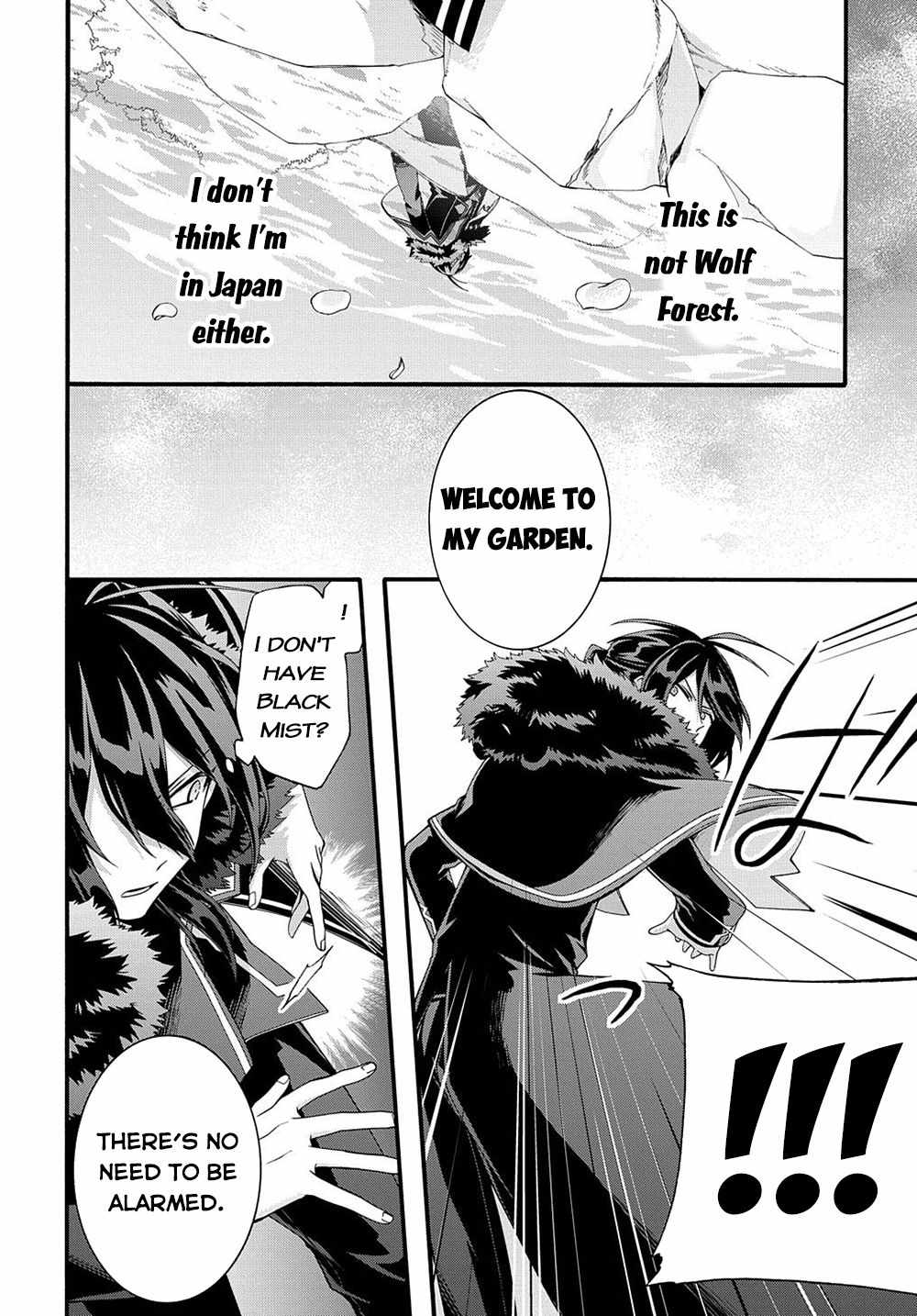 GARBAGE HERO: A REVENGE STORY OF A HERO WHO GOT SUMMONED TO ANOTHER WORLD Chapter 31 page 4