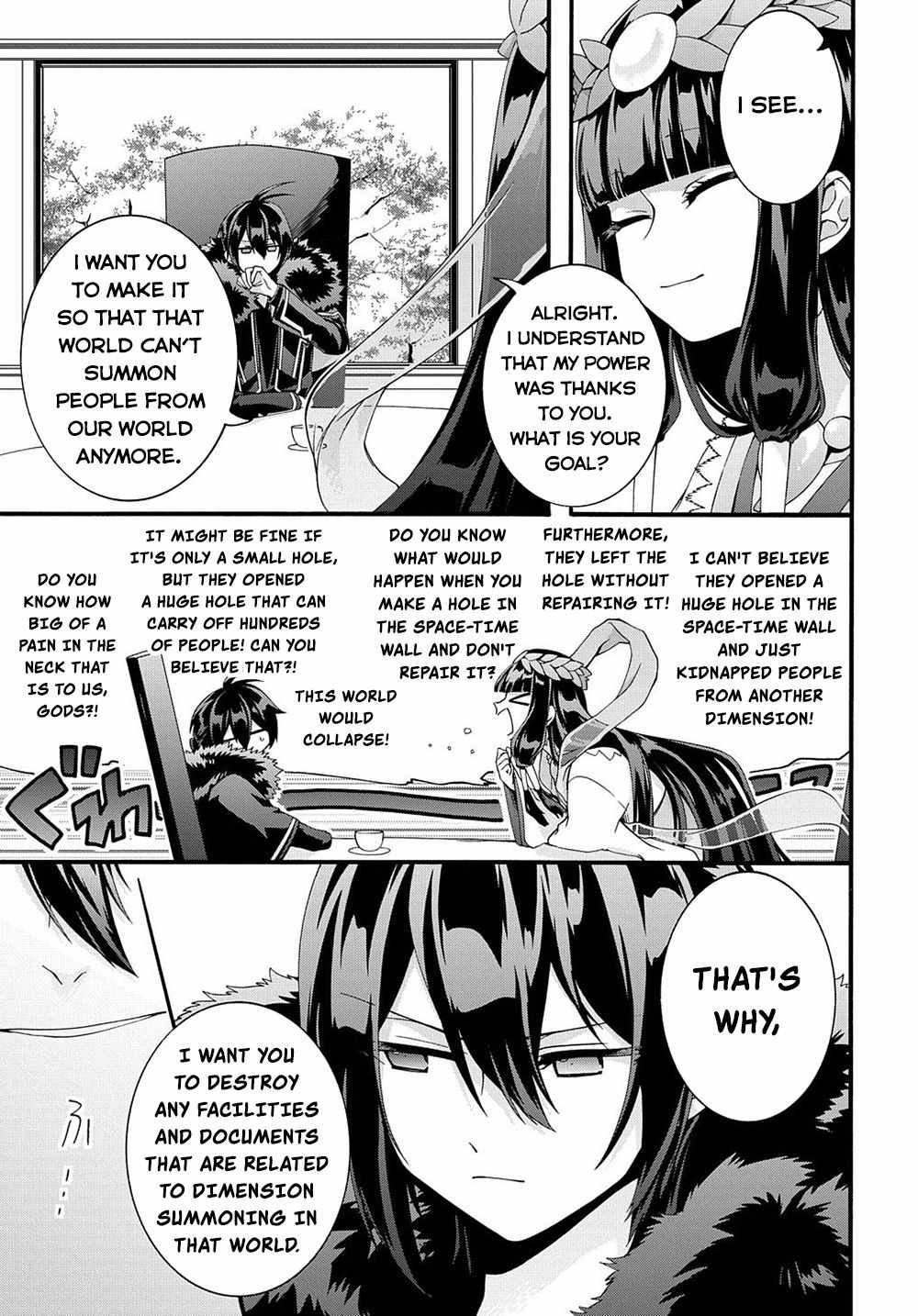 GARBAGE HERO: A REVENGE STORY OF A HERO WHO GOT SUMMONED TO ANOTHER WORLD Chapter 31 page 11