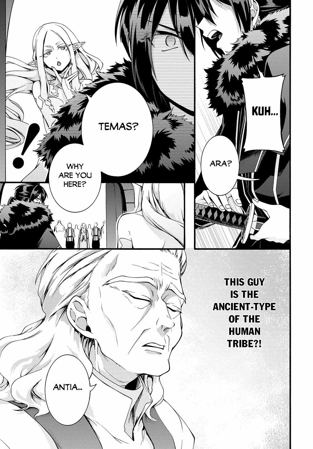 GARBAGE HERO: A REVENGE STORY OF A HERO WHO GOT SUMMONED TO ANOTHER WORLD Chapter 34 page 6