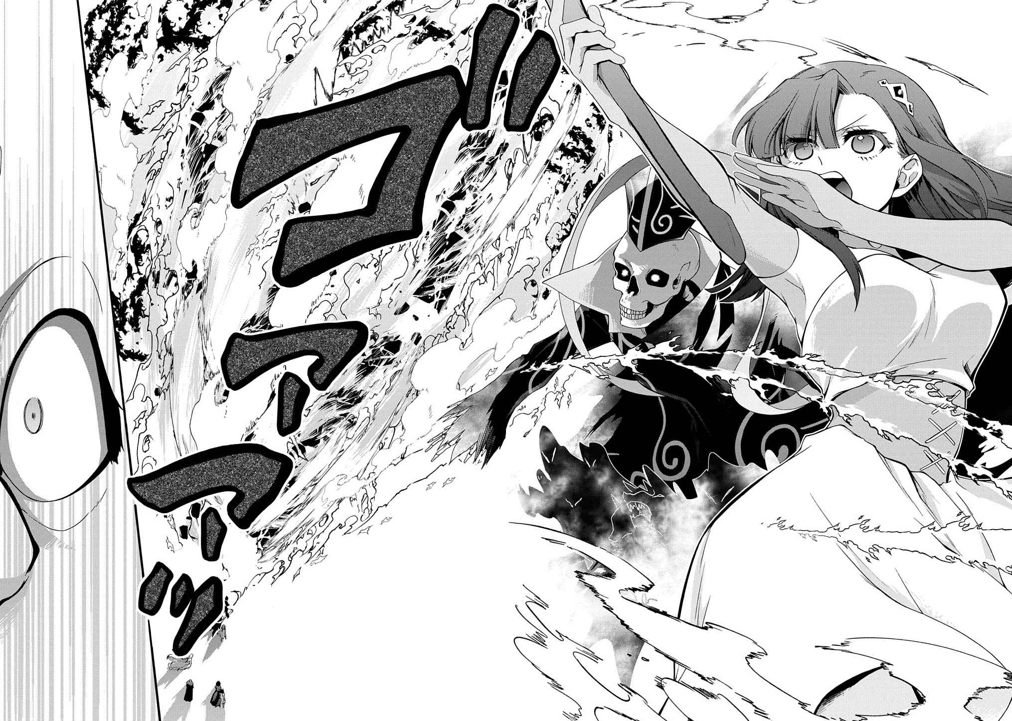 GARBAGE HERO: A REVENGE STORY OF A HERO WHO GOT SUMMONED TO ANOTHER WORLD Chapter 29 page 9