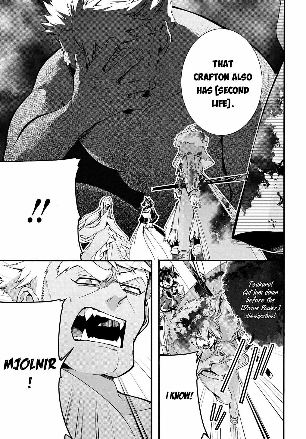 GARBAGE HERO: A REVENGE STORY OF A HERO WHO GOT SUMMONED TO ANOTHER WORLD Chapter 27 page 6
