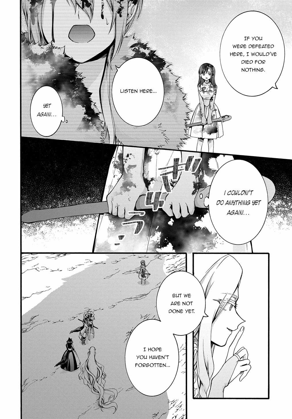 GARBAGE HERO: A REVENGE STORY OF A HERO WHO GOT SUMMONED TO ANOTHER WORLD Chapter 27 page 5