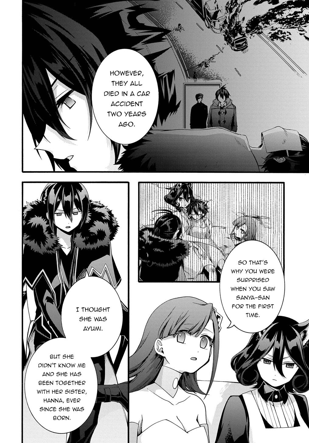 GARBAGE HERO: A REVENGE STORY OF A HERO WHO GOT SUMMONED TO ANOTHER WORLD Chapter 36 page 16