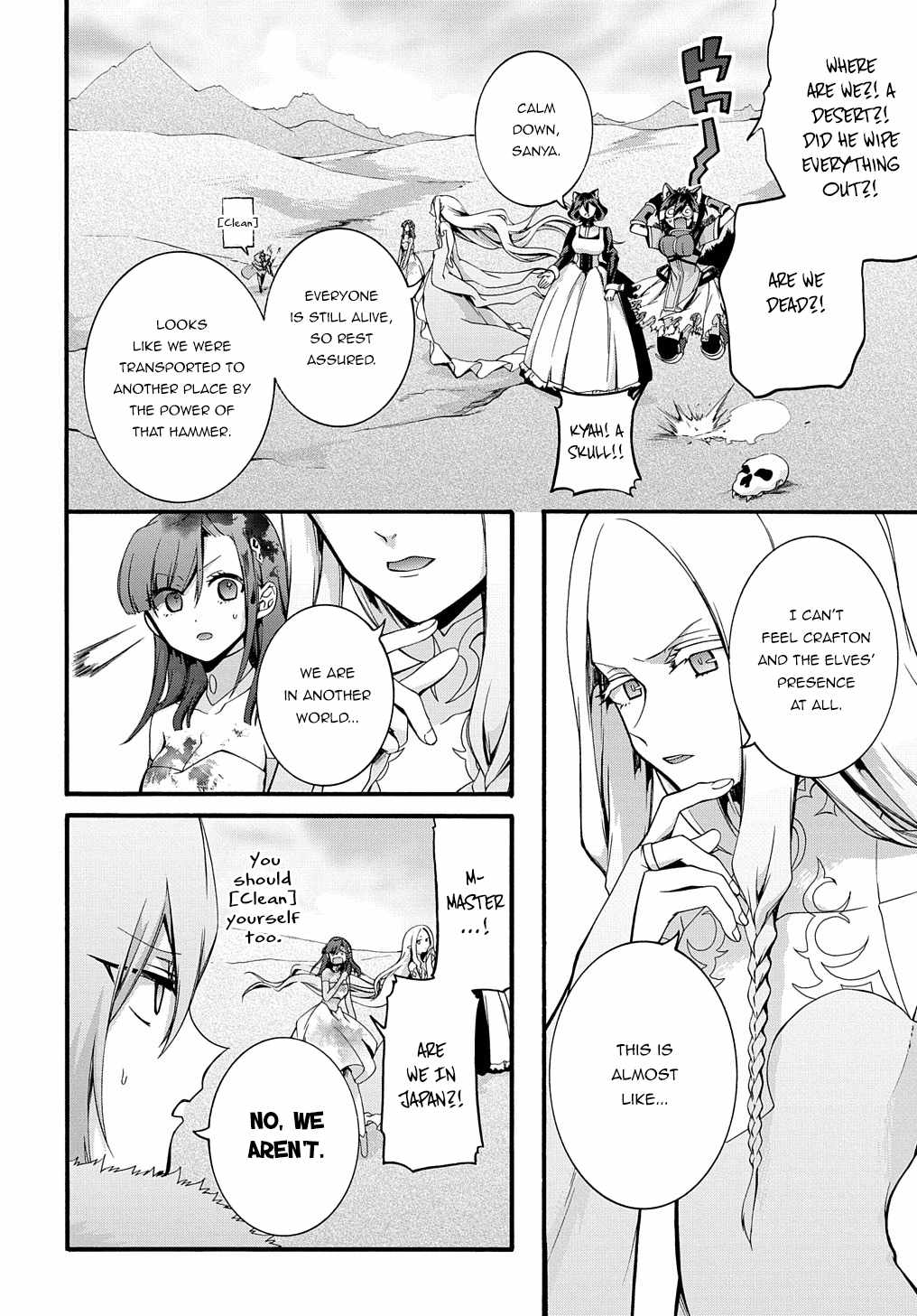 GARBAGE HERO: A REVENGE STORY OF A HERO WHO GOT SUMMONED TO ANOTHER WORLD Chapter 27 page 9