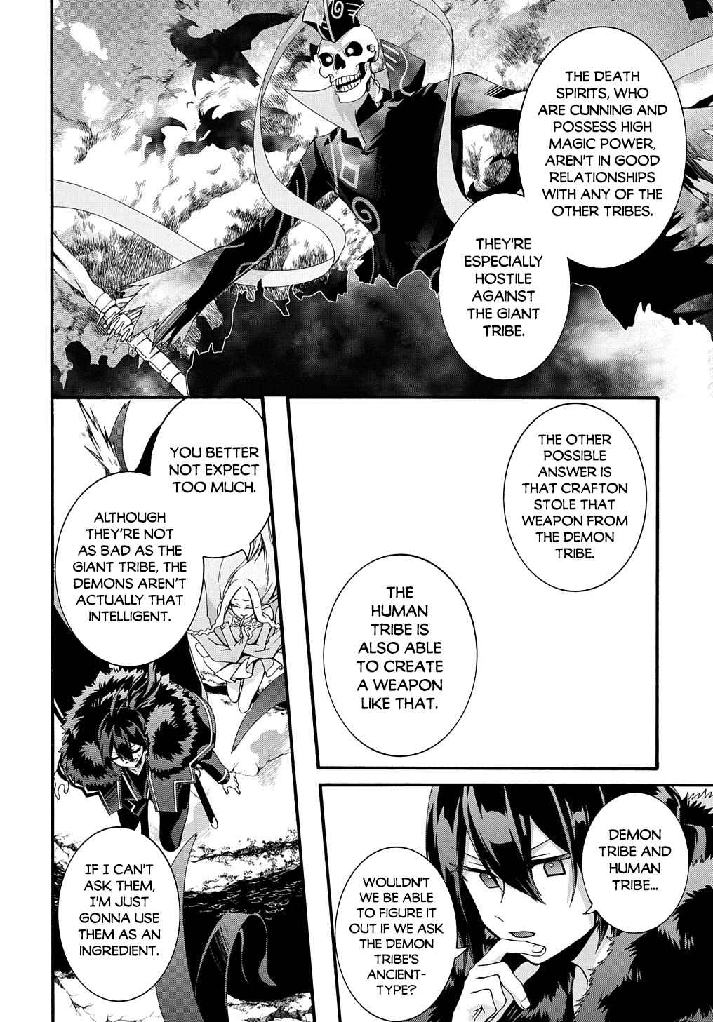 GARBAGE HERO: A REVENGE STORY OF A HERO WHO GOT SUMMONED TO ANOTHER WORLD Chapter 29 page 7