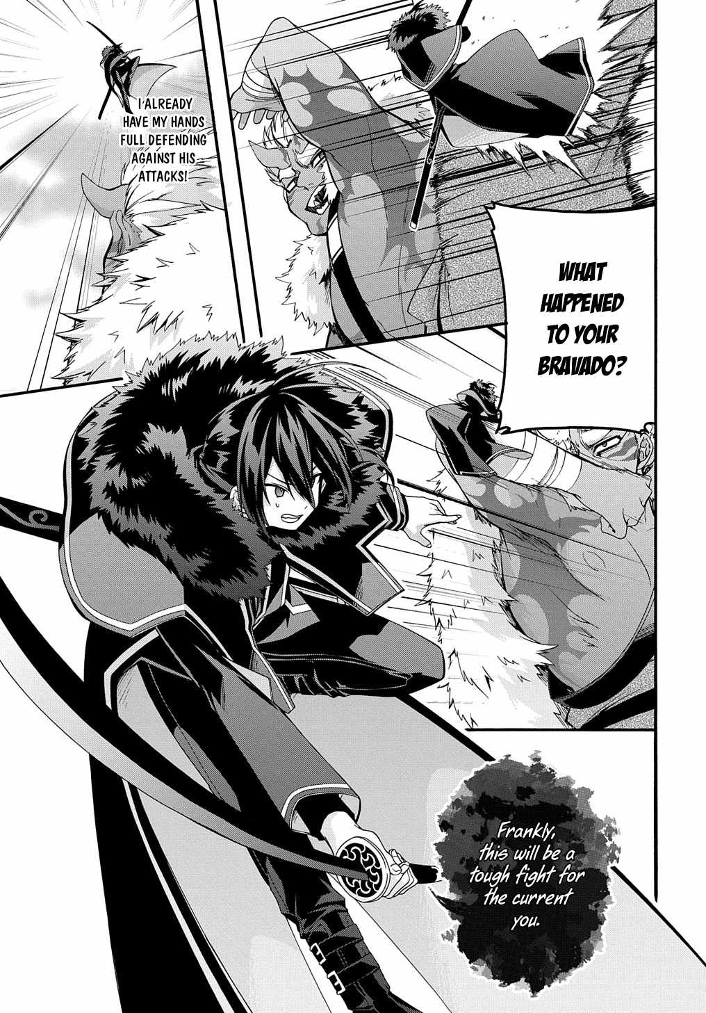 GARBAGE HERO: A REVENGE STORY OF A HERO WHO GOT SUMMONED TO ANOTHER WORLD Chapter 26 page 4
