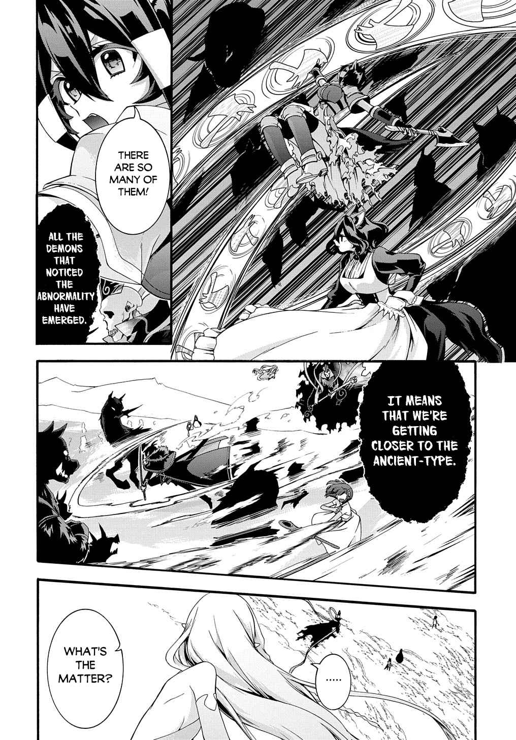 GARBAGE HERO: A REVENGE STORY OF A HERO WHO GOT SUMMONED TO ANOTHER WORLD Chapter 29 page 5