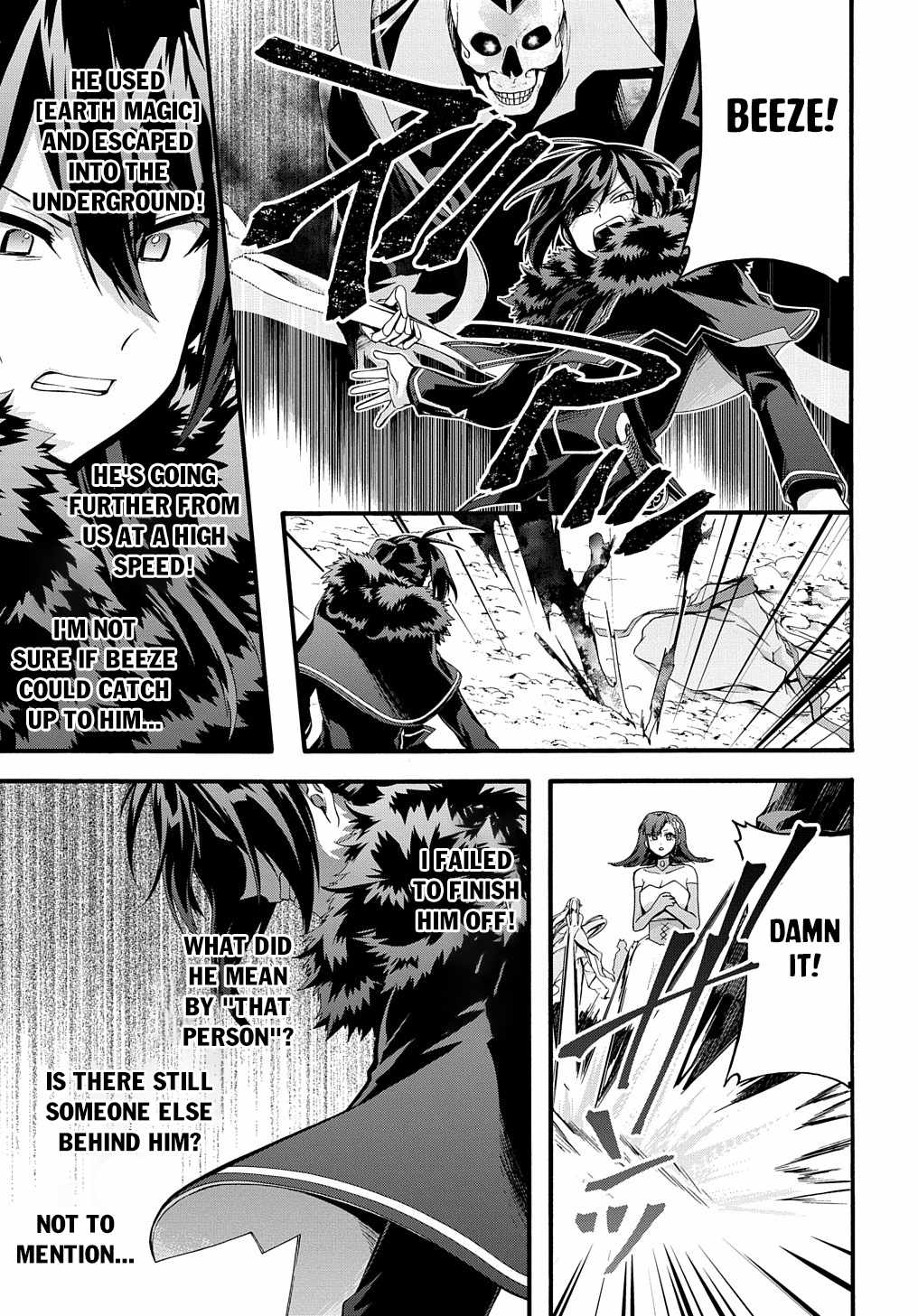 GARBAGE HERO: A REVENGE STORY OF A HERO WHO GOT SUMMONED TO ANOTHER WORLD Chapter 34 page 23