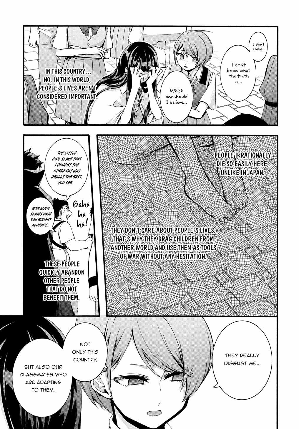 GARBAGE HERO: A REVENGE STORY OF A HERO WHO GOT SUMMONED TO ANOTHER WORLD Chapter 27 page 14