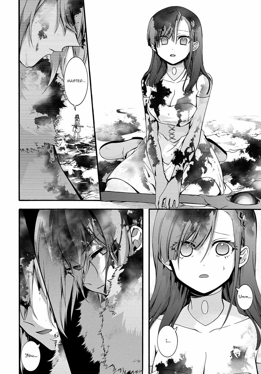 GARBAGE HERO: A REVENGE STORY OF A HERO WHO GOT SUMMONED TO ANOTHER WORLD Chapter 27 page 3