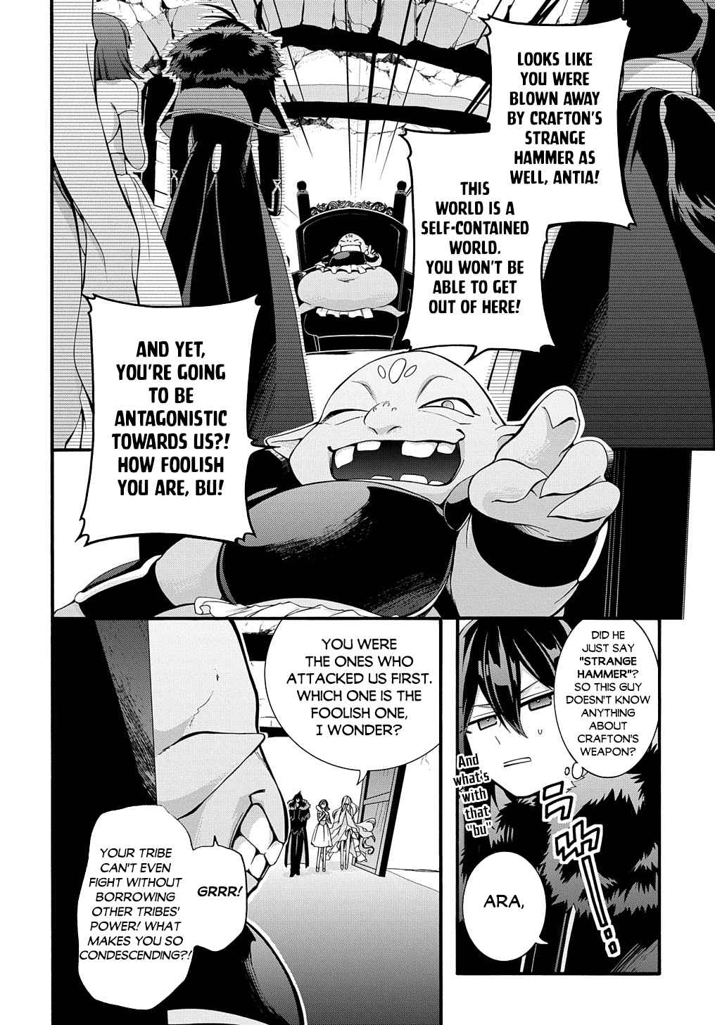GARBAGE HERO: A REVENGE STORY OF A HERO WHO GOT SUMMONED TO ANOTHER WORLD Chapter 29 page 12