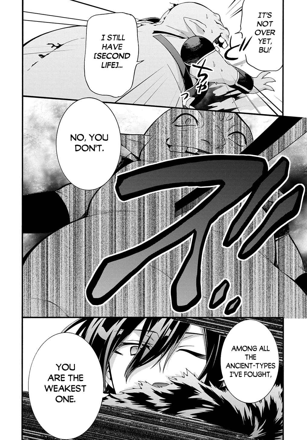 GARBAGE HERO: A REVENGE STORY OF A HERO WHO GOT SUMMONED TO ANOTHER WORLD Chapter 29 page 19