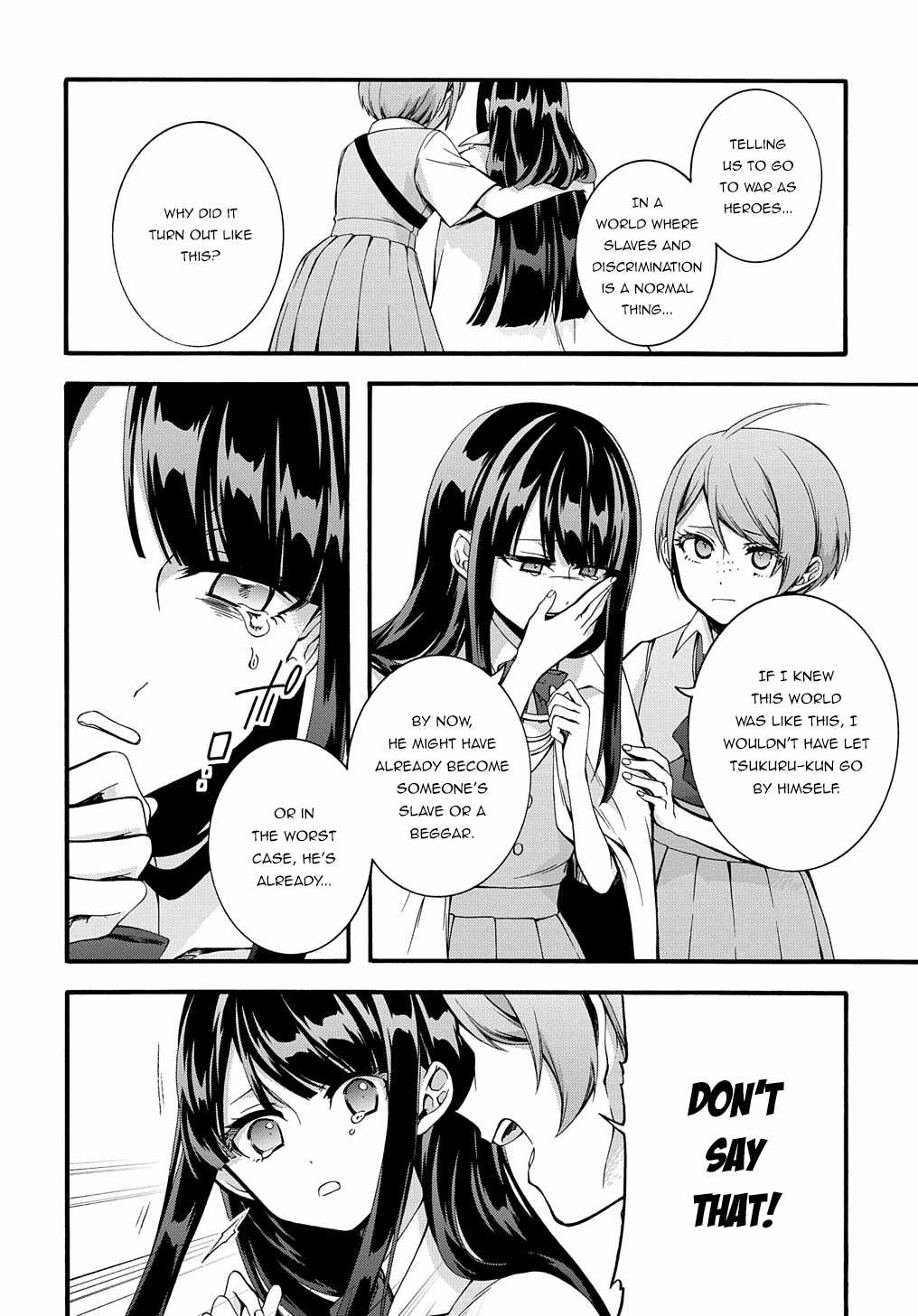 GARBAGE HERO: A REVENGE STORY OF A HERO WHO GOT SUMMONED TO ANOTHER WORLD Chapter 27 page 15