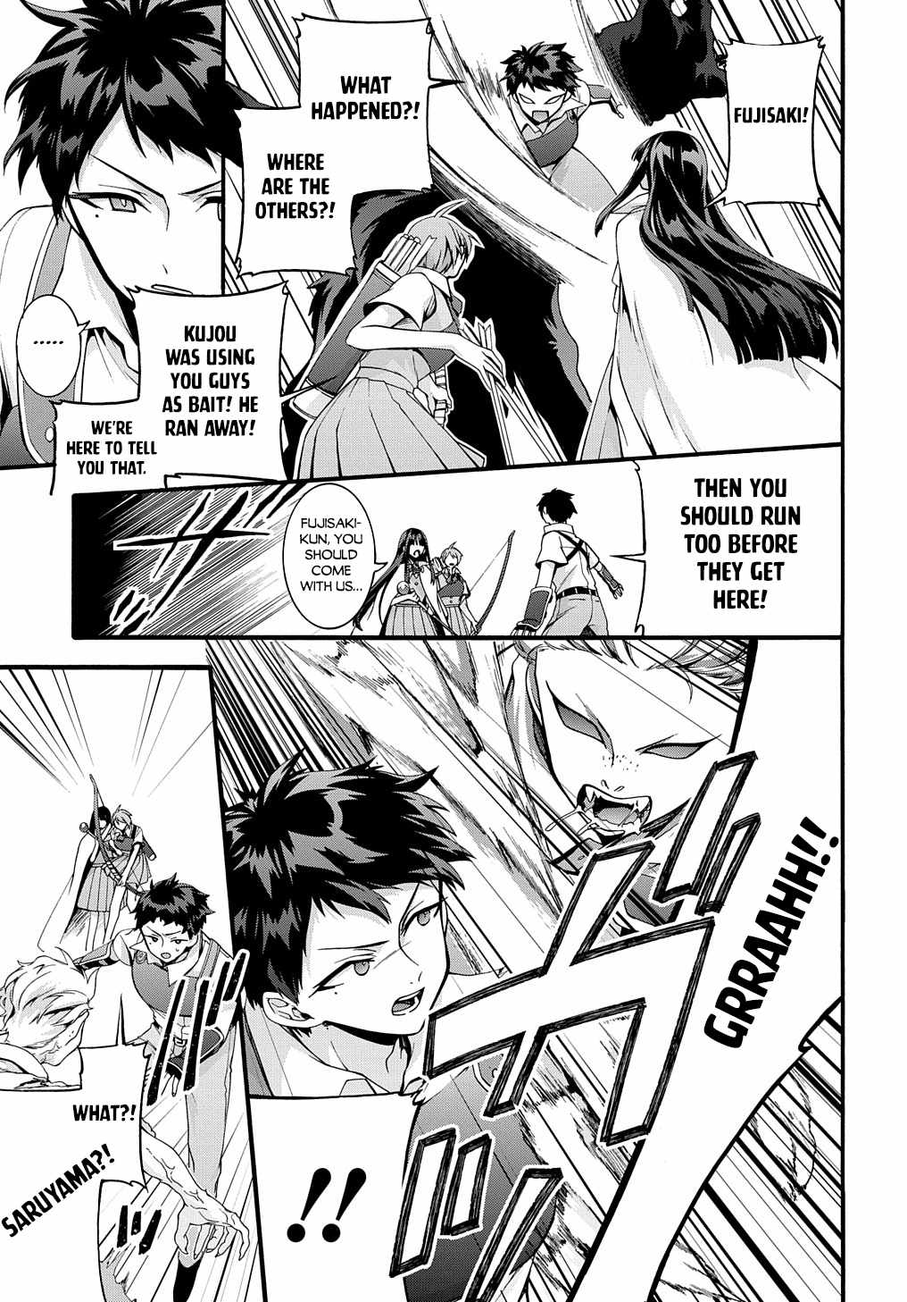 GARBAGE HERO: A REVENGE STORY OF A HERO WHO GOT SUMMONED TO ANOTHER WORLD Chapter 33 page 10