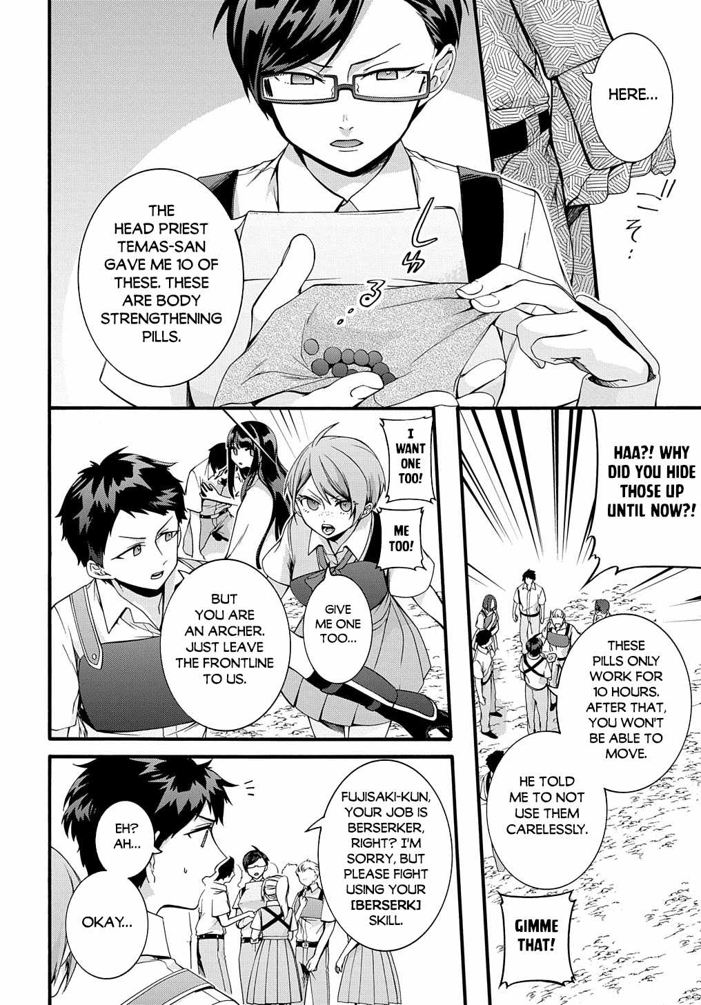 GARBAGE HERO: A REVENGE STORY OF A HERO WHO GOT SUMMONED TO ANOTHER WORLD Chapter 33 page 5