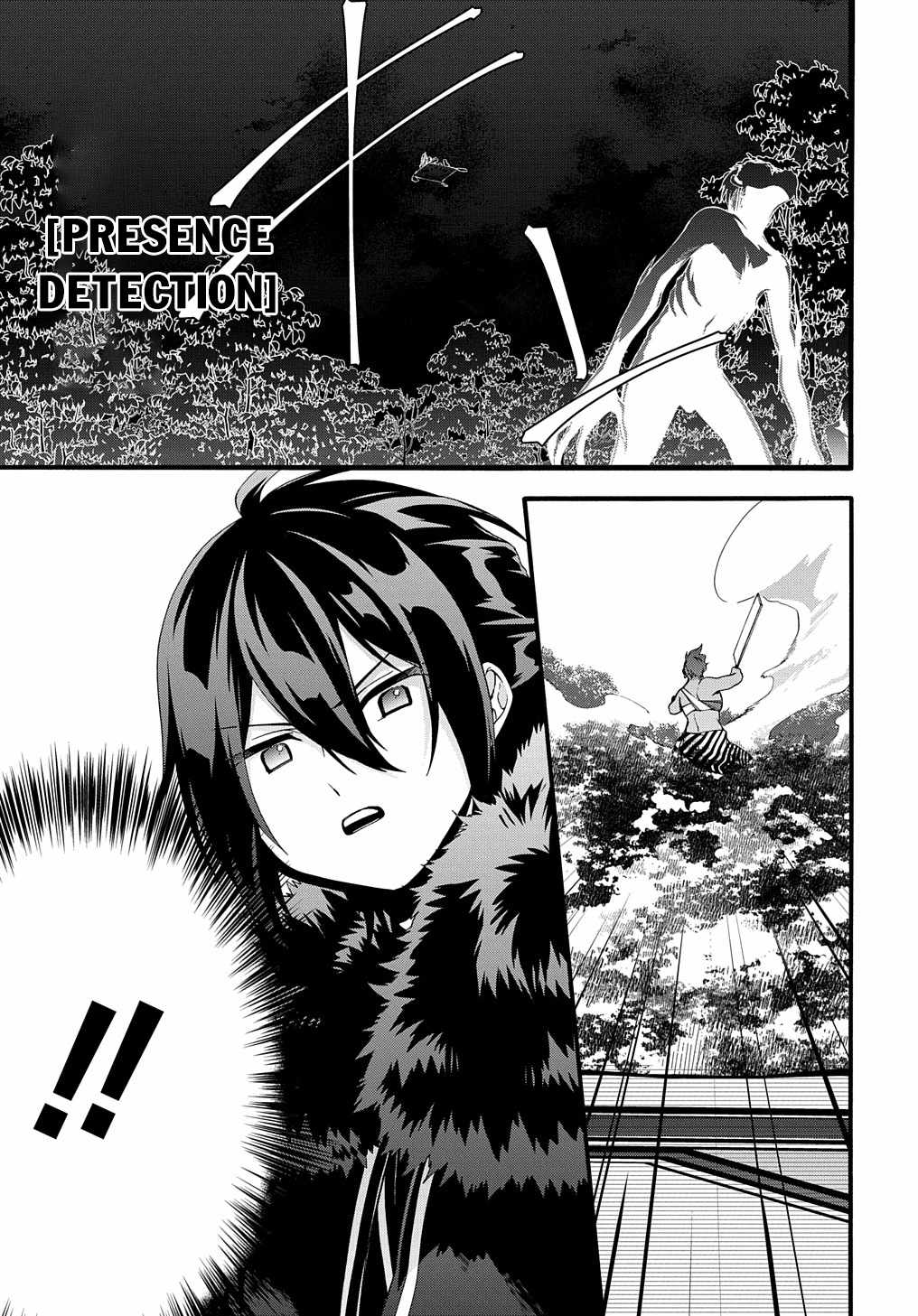 GARBAGE HERO: A REVENGE STORY OF A HERO WHO GOT SUMMONED TO ANOTHER WORLD Chapter 35 page 7