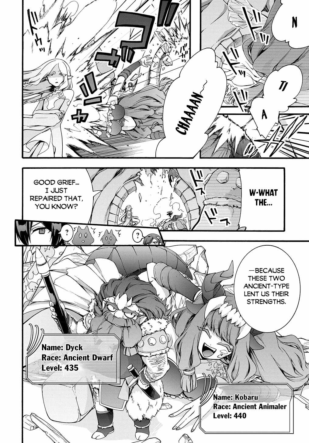 GARBAGE HERO: A REVENGE STORY OF A HERO WHO GOT SUMMONED TO ANOTHER WORLD Chapter 32 page 3