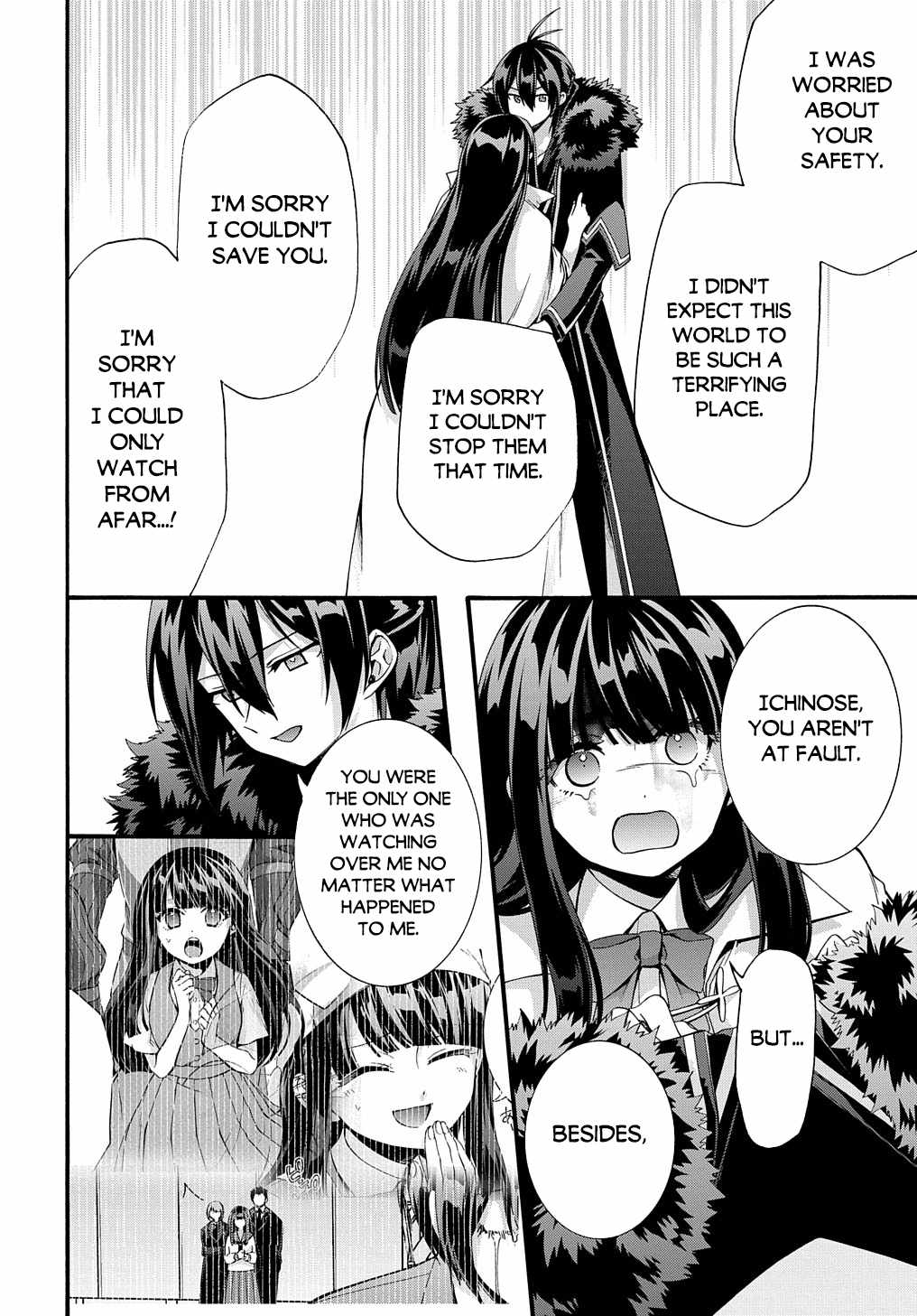 GARBAGE HERO: A REVENGE STORY OF A HERO WHO GOT SUMMONED TO ANOTHER WORLD Chapter 35 page 16