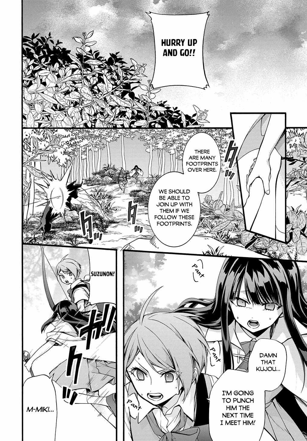 GARBAGE HERO: A REVENGE STORY OF A HERO WHO GOT SUMMONED TO ANOTHER WORLD Chapter 33 page 11