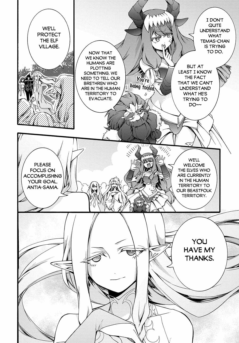 GARBAGE HERO: A REVENGE STORY OF A HERO WHO GOT SUMMONED TO ANOTHER WORLD Chapter 35 page 3