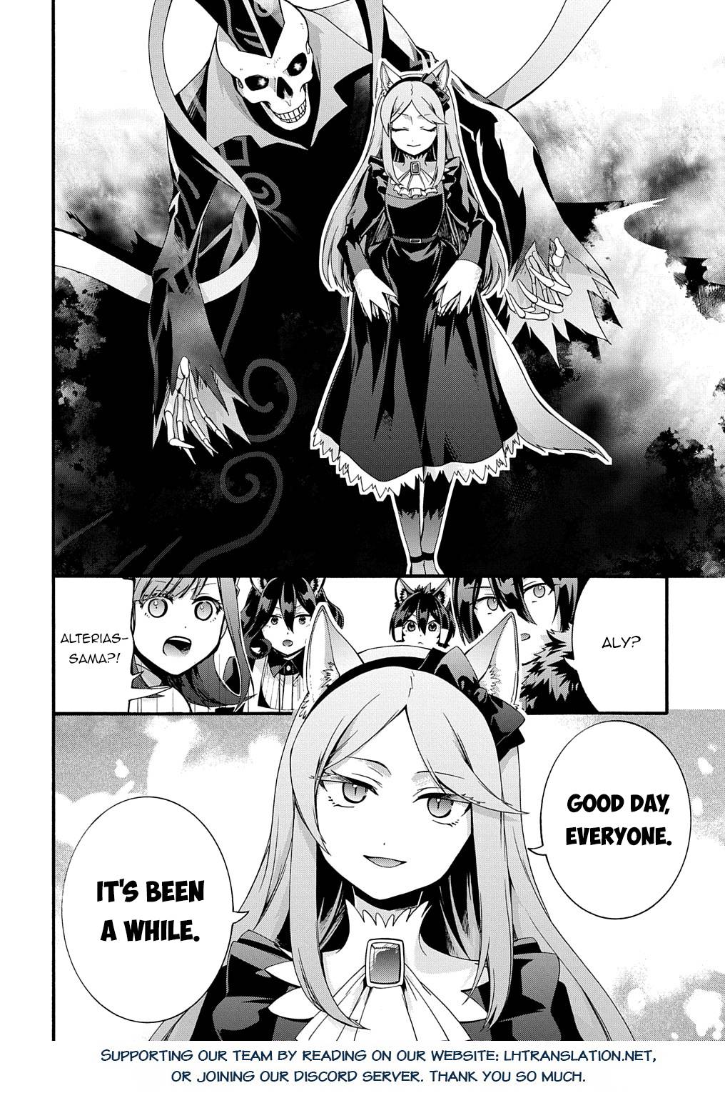 GARBAGE HERO: A REVENGE STORY OF A HERO WHO GOT SUMMONED TO ANOTHER WORLD Chapter 36 page 20
