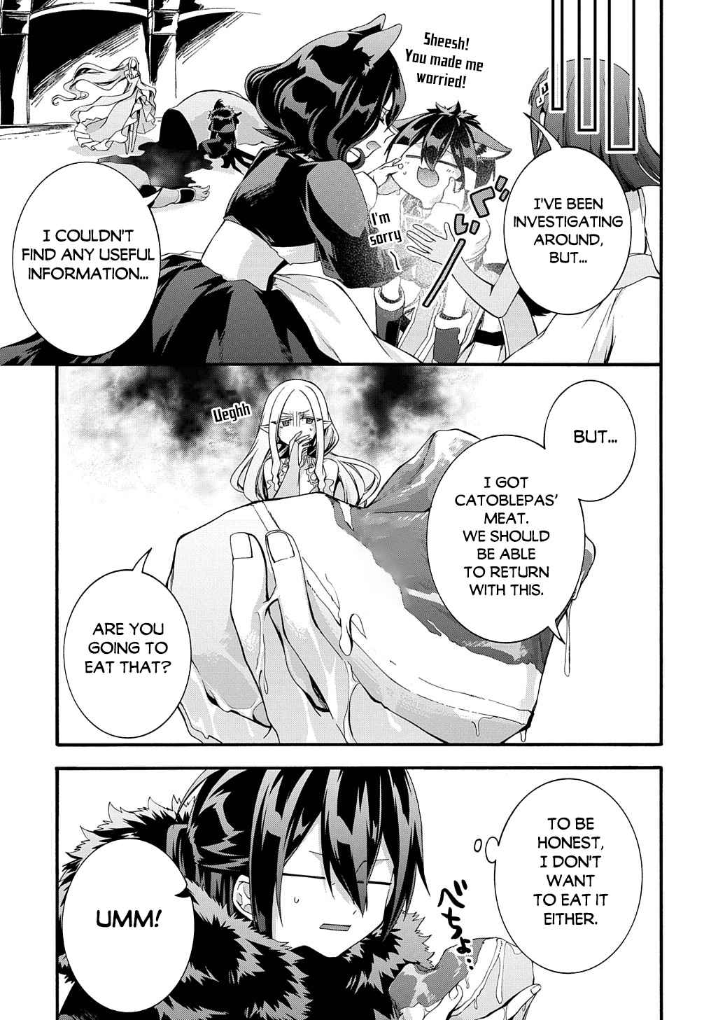 GARBAGE HERO: A REVENGE STORY OF A HERO WHO GOT SUMMONED TO ANOTHER WORLD Chapter 29 page 20