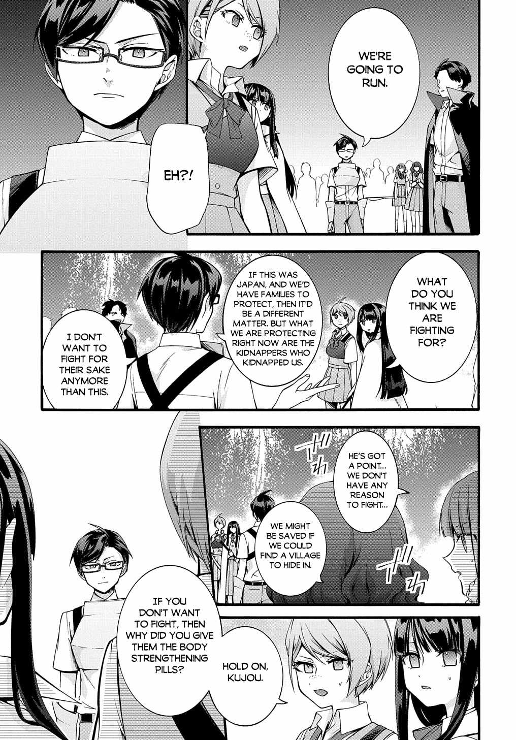 GARBAGE HERO: A REVENGE STORY OF A HERO WHO GOT SUMMONED TO ANOTHER WORLD Chapter 33 page 8
