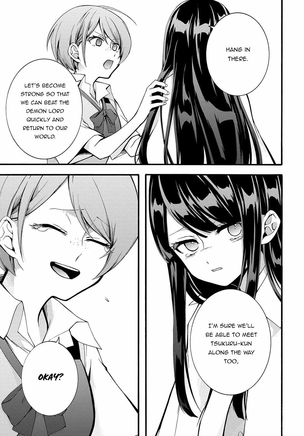 GARBAGE HERO: A REVENGE STORY OF A HERO WHO GOT SUMMONED TO ANOTHER WORLD Chapter 27 page 16