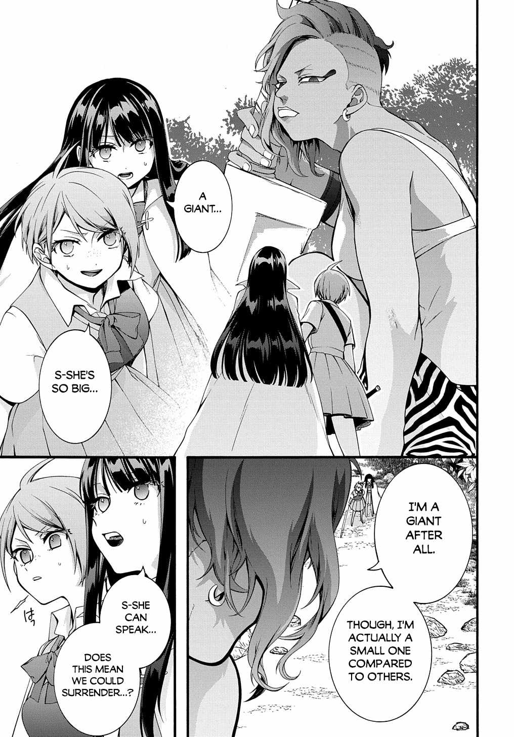 GARBAGE HERO: A REVENGE STORY OF A HERO WHO GOT SUMMONED TO ANOTHER WORLD Chapter 33 page 14