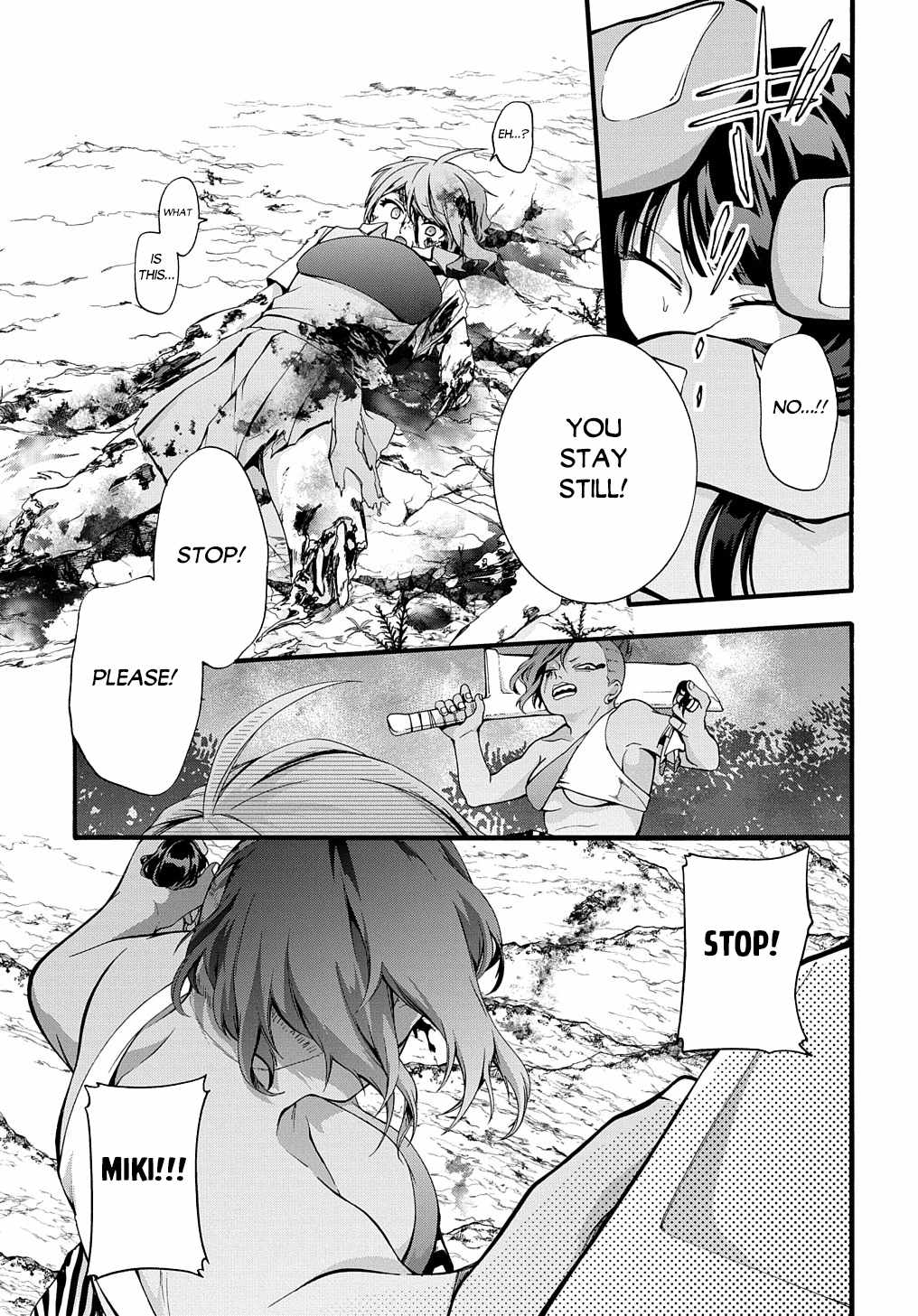 GARBAGE HERO: A REVENGE STORY OF A HERO WHO GOT SUMMONED TO ANOTHER WORLD Chapter 33 page 20