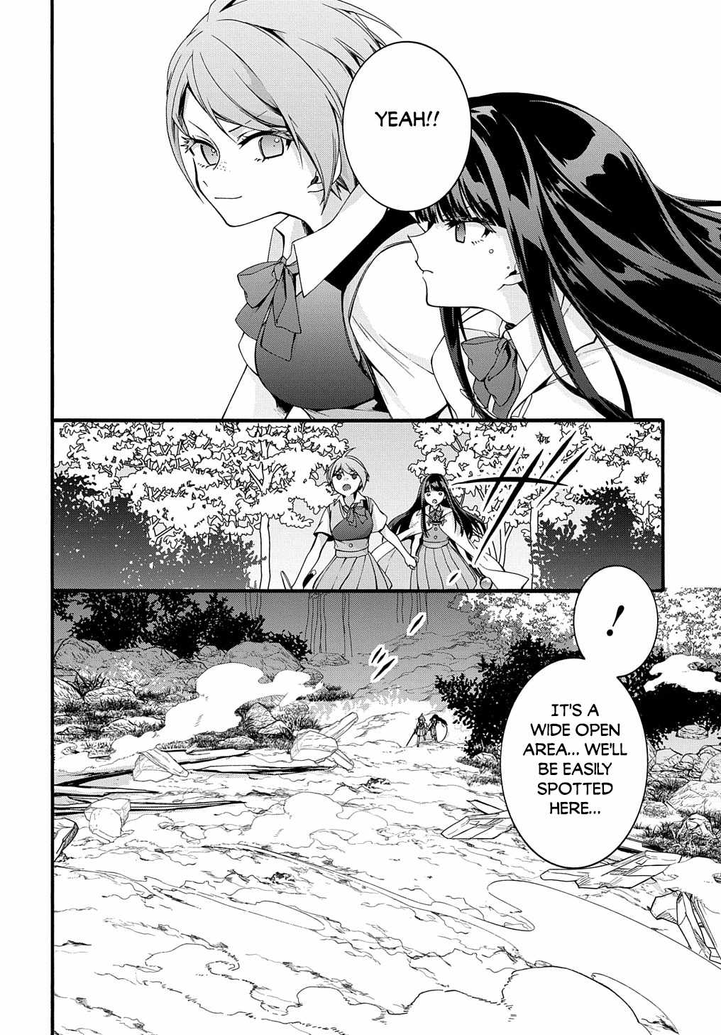 GARBAGE HERO: A REVENGE STORY OF A HERO WHO GOT SUMMONED TO ANOTHER WORLD Chapter 33 page 13
