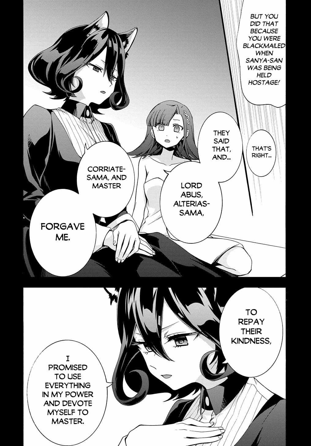 GARBAGE HERO: A REVENGE STORY OF A HERO WHO GOT SUMMONED TO ANOTHER WORLD Chapter 30 page 7