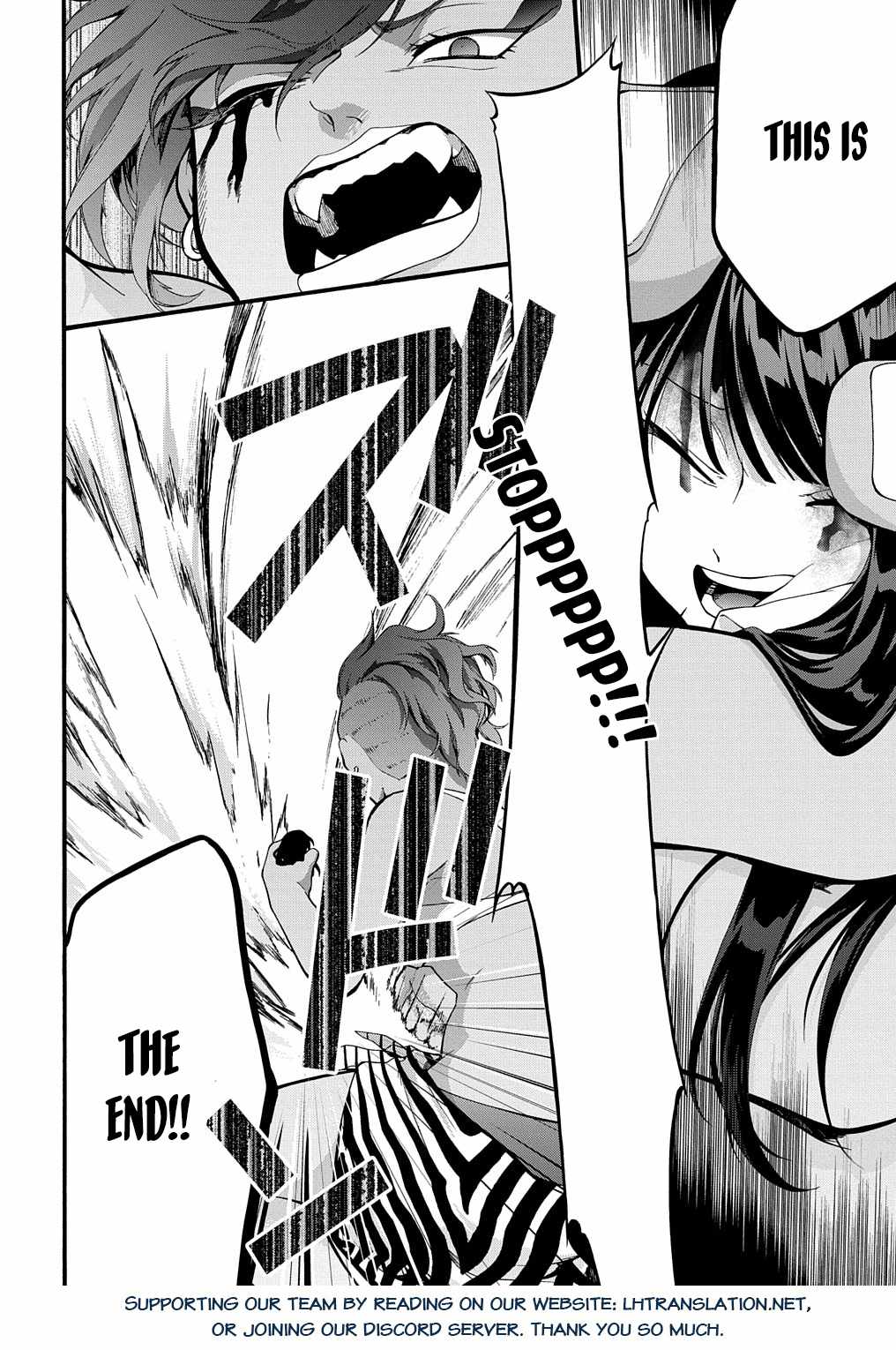 GARBAGE HERO: A REVENGE STORY OF A HERO WHO GOT SUMMONED TO ANOTHER WORLD Chapter 33 page 21