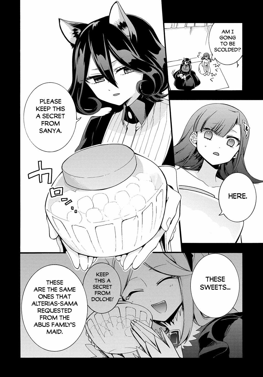 GARBAGE HERO: A REVENGE STORY OF A HERO WHO GOT SUMMONED TO ANOTHER WORLD Chapter 30 page 5