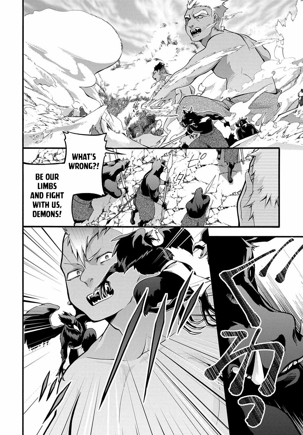 GARBAGE HERO: A REVENGE STORY OF A HERO WHO GOT SUMMONED TO ANOTHER WORLD Chapter 35 page 21