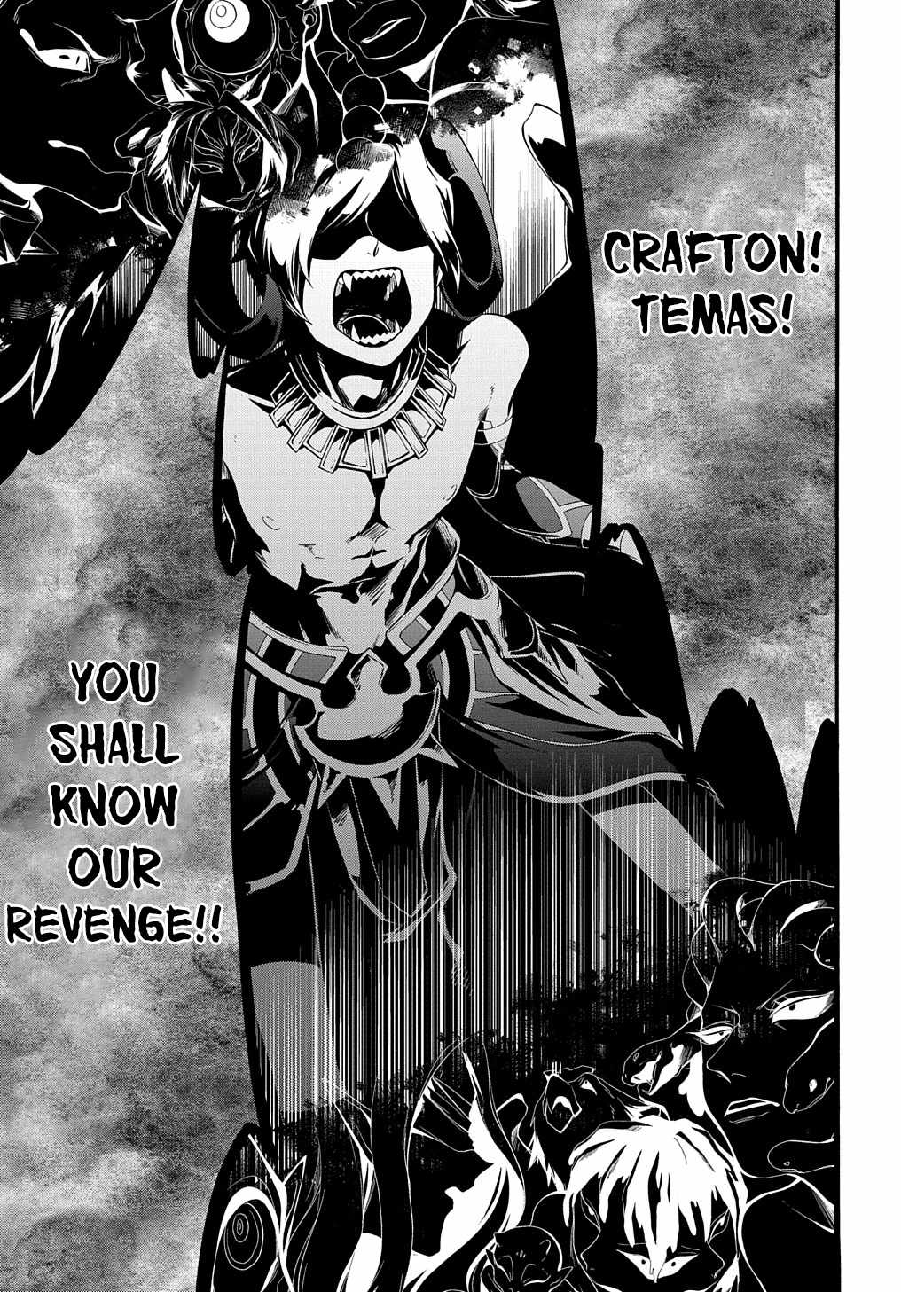 GARBAGE HERO: A REVENGE STORY OF A HERO WHO GOT SUMMONED TO ANOTHER WORLD Chapter 35 page 20