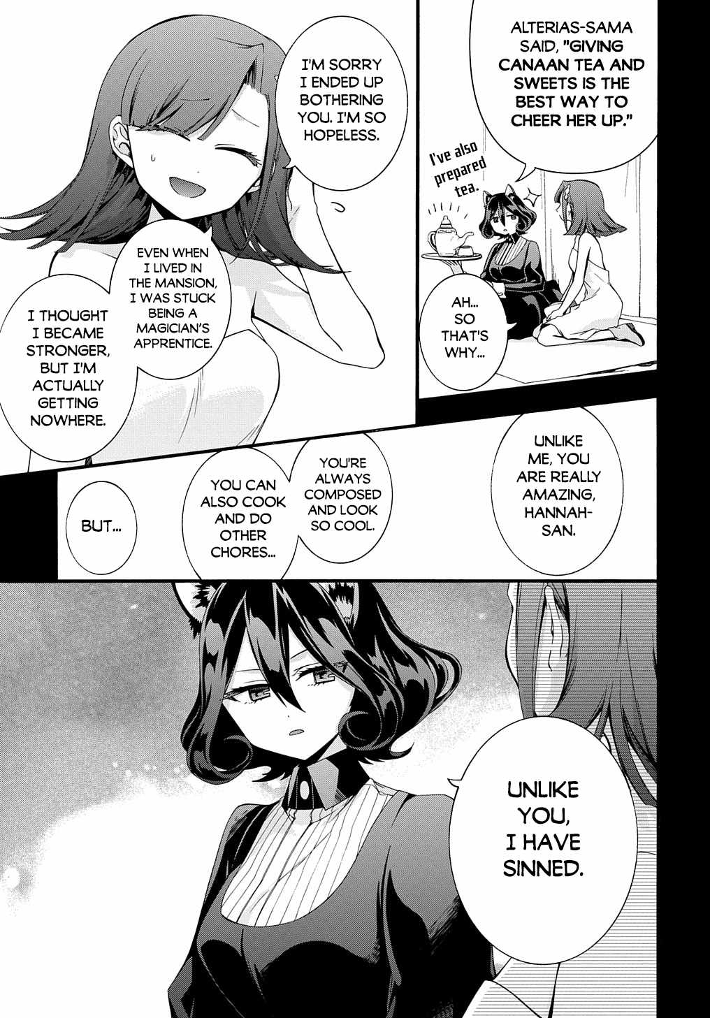 GARBAGE HERO: A REVENGE STORY OF A HERO WHO GOT SUMMONED TO ANOTHER WORLD Chapter 30 page 6