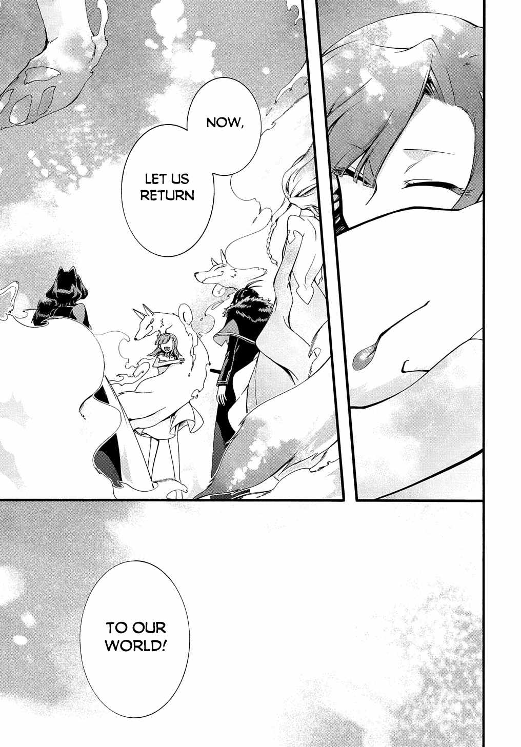 GARBAGE HERO: A REVENGE STORY OF A HERO WHO GOT SUMMONED TO ANOTHER WORLD Chapter 30 page 17