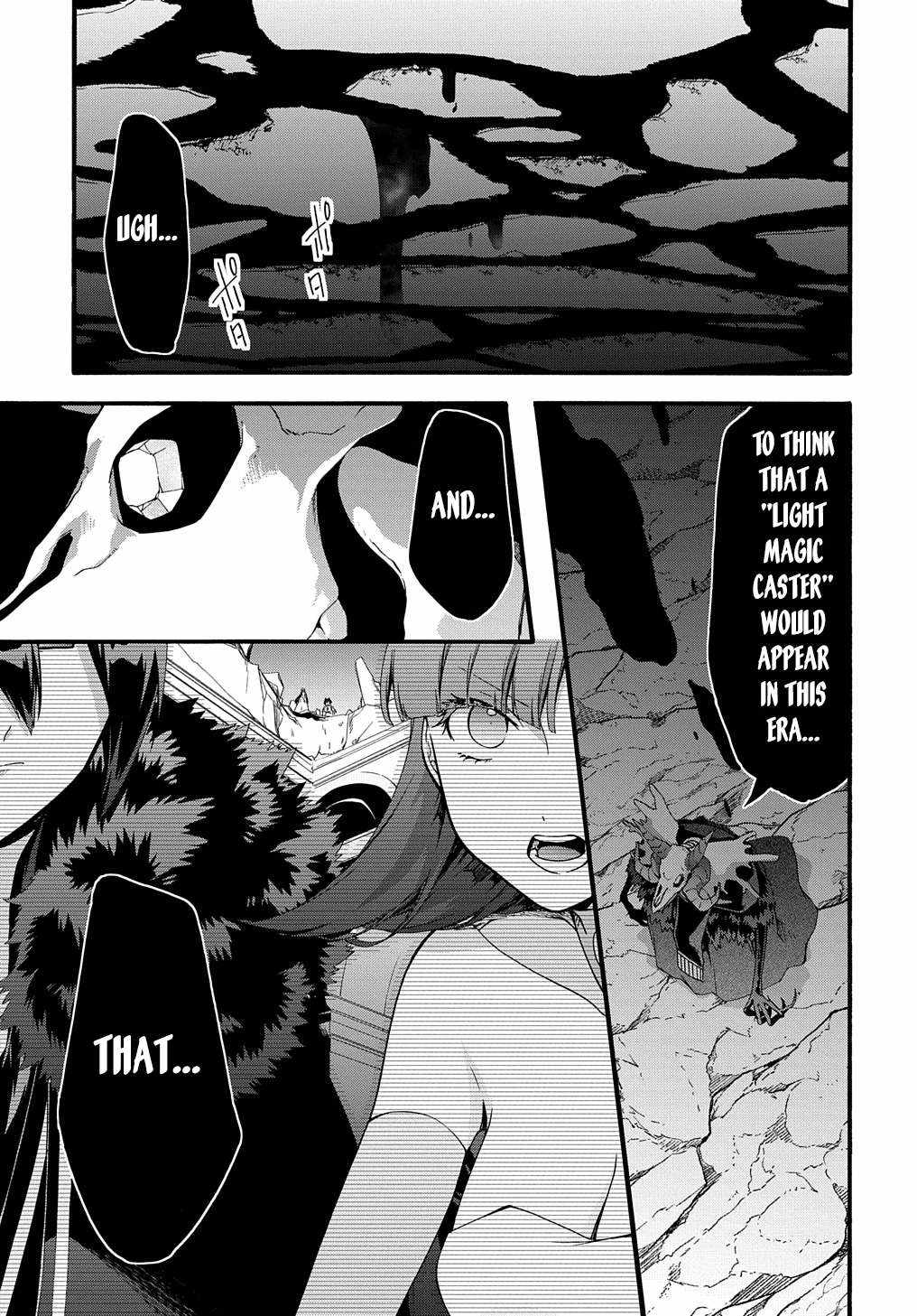 GARBAGE HERO: A REVENGE STORY OF A HERO WHO GOT SUMMONED TO ANOTHER WORLD Chapter 42 page 19