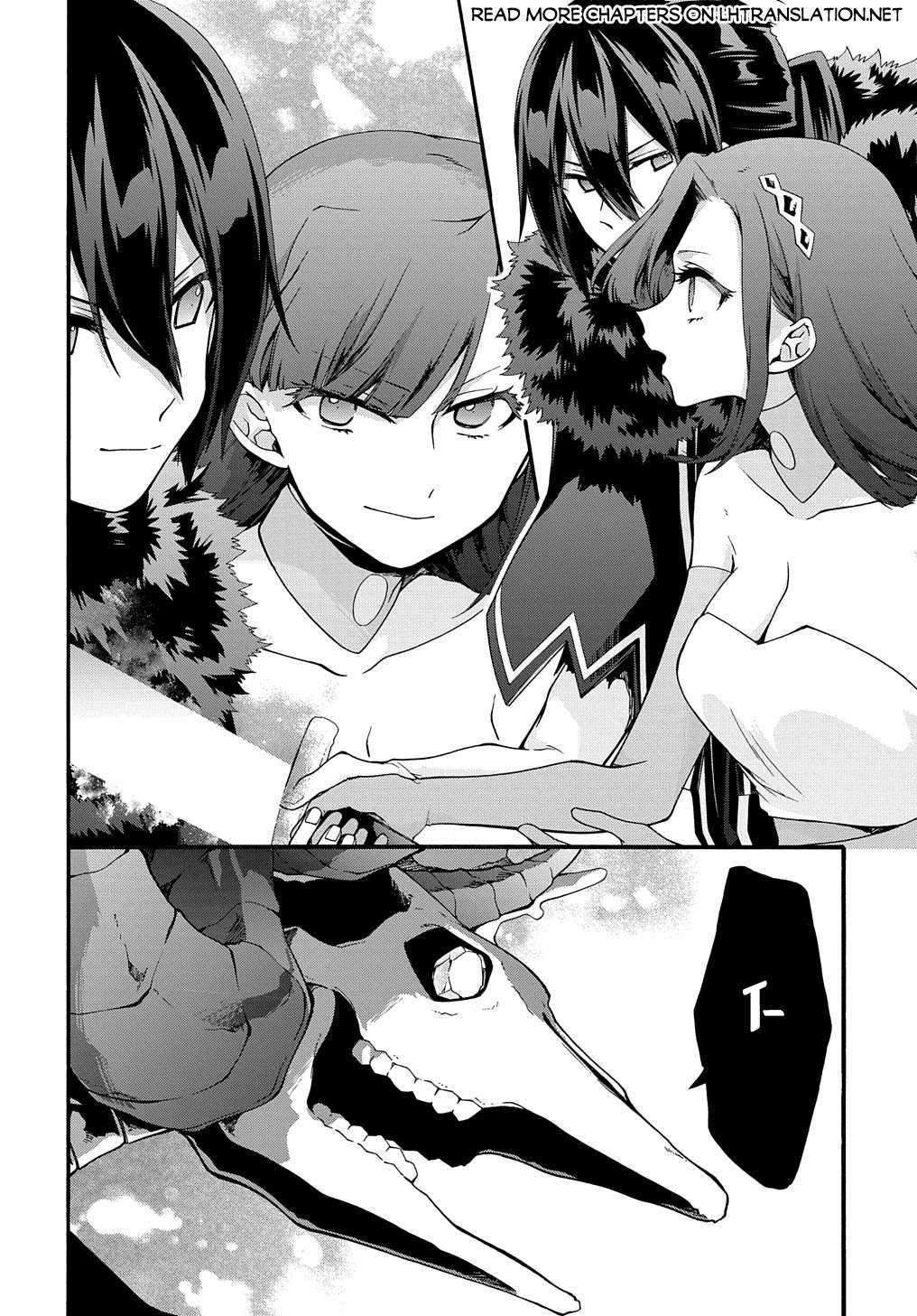 GARBAGE HERO: A REVENGE STORY OF A HERO WHO GOT SUMMONED TO ANOTHER WORLD Chapter 42 page 11